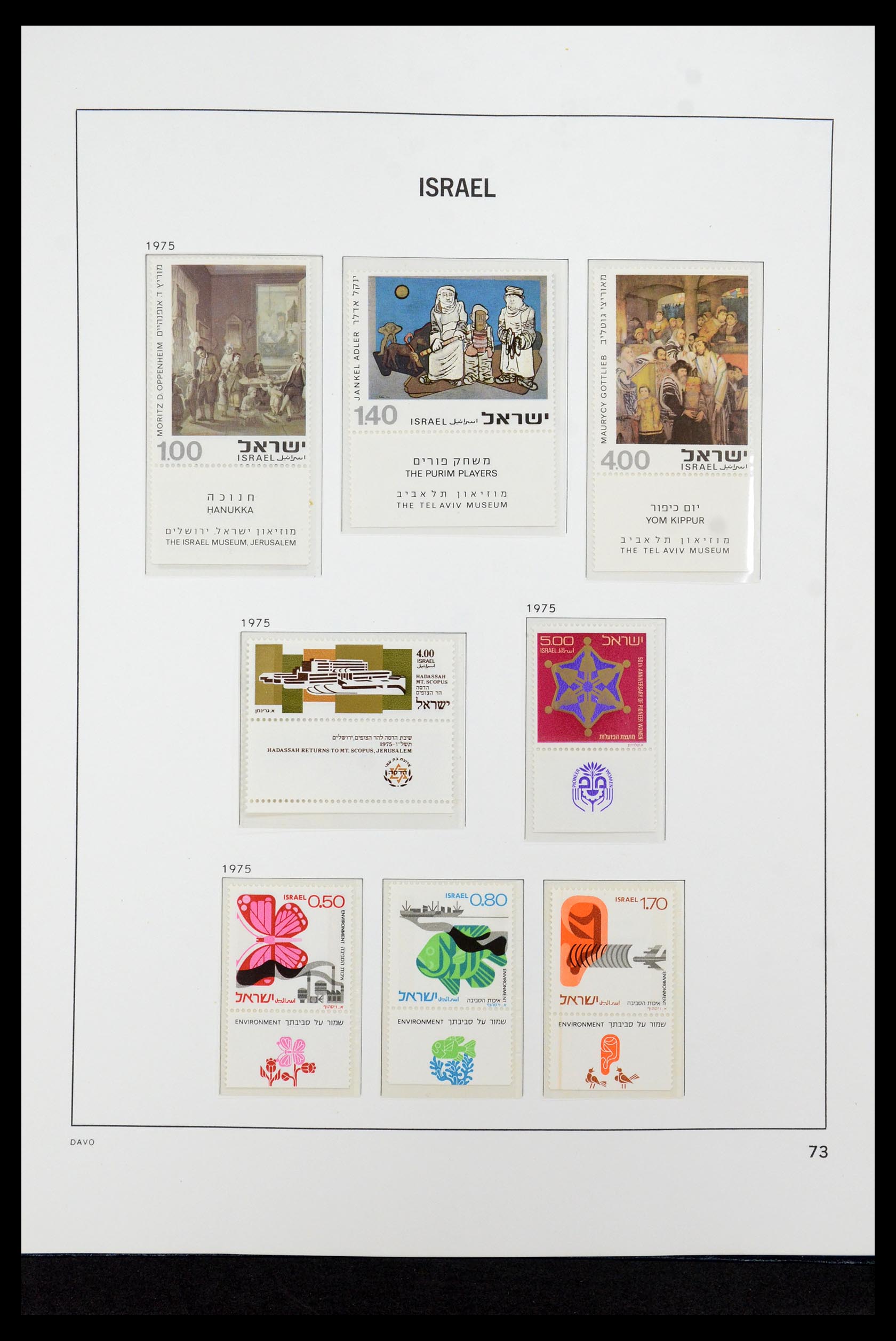 36264 089 - Postzegelverzameling 36264 Israël 1949-2000.