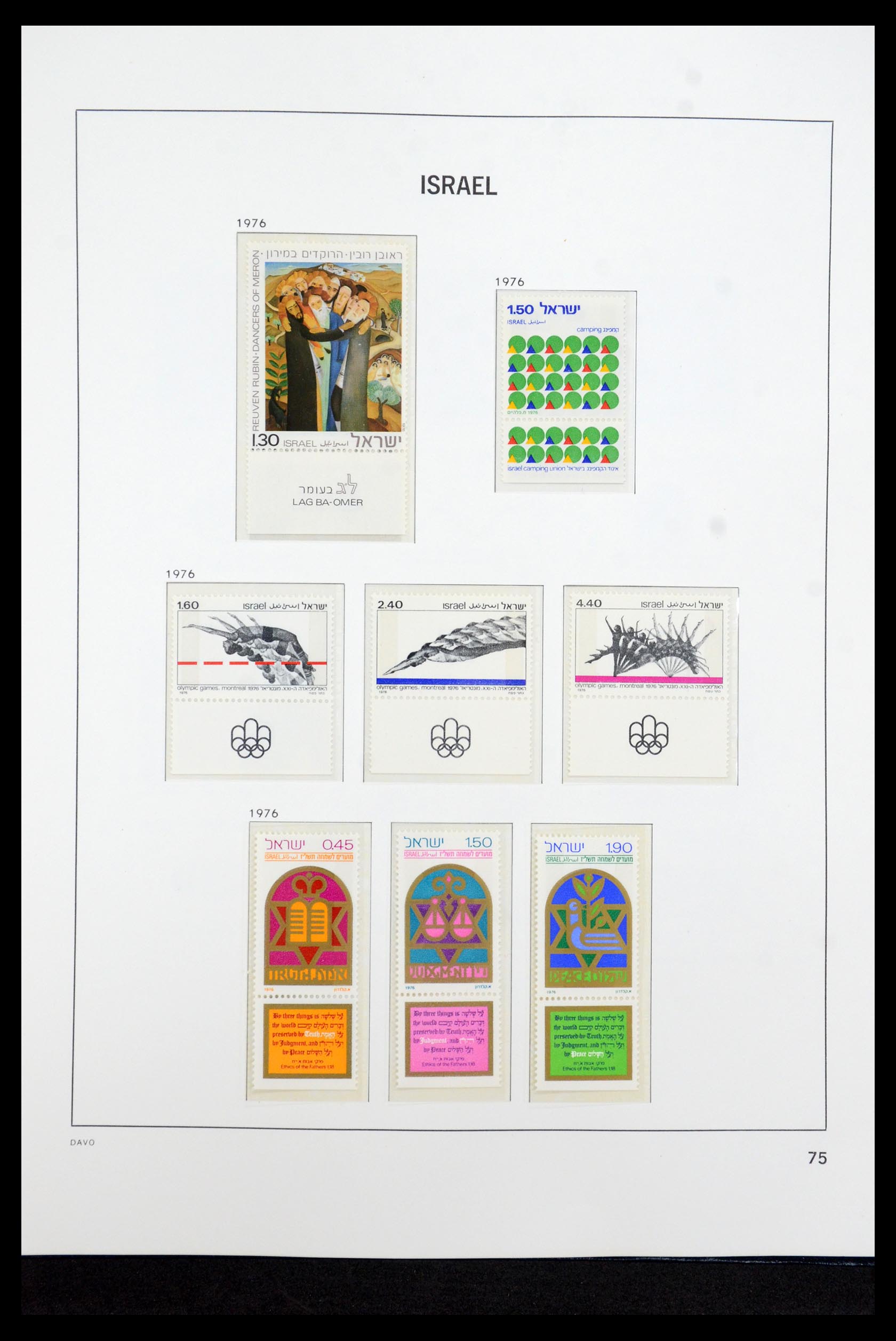 36264 091 - Postzegelverzameling 36264 Israël 1949-2000.