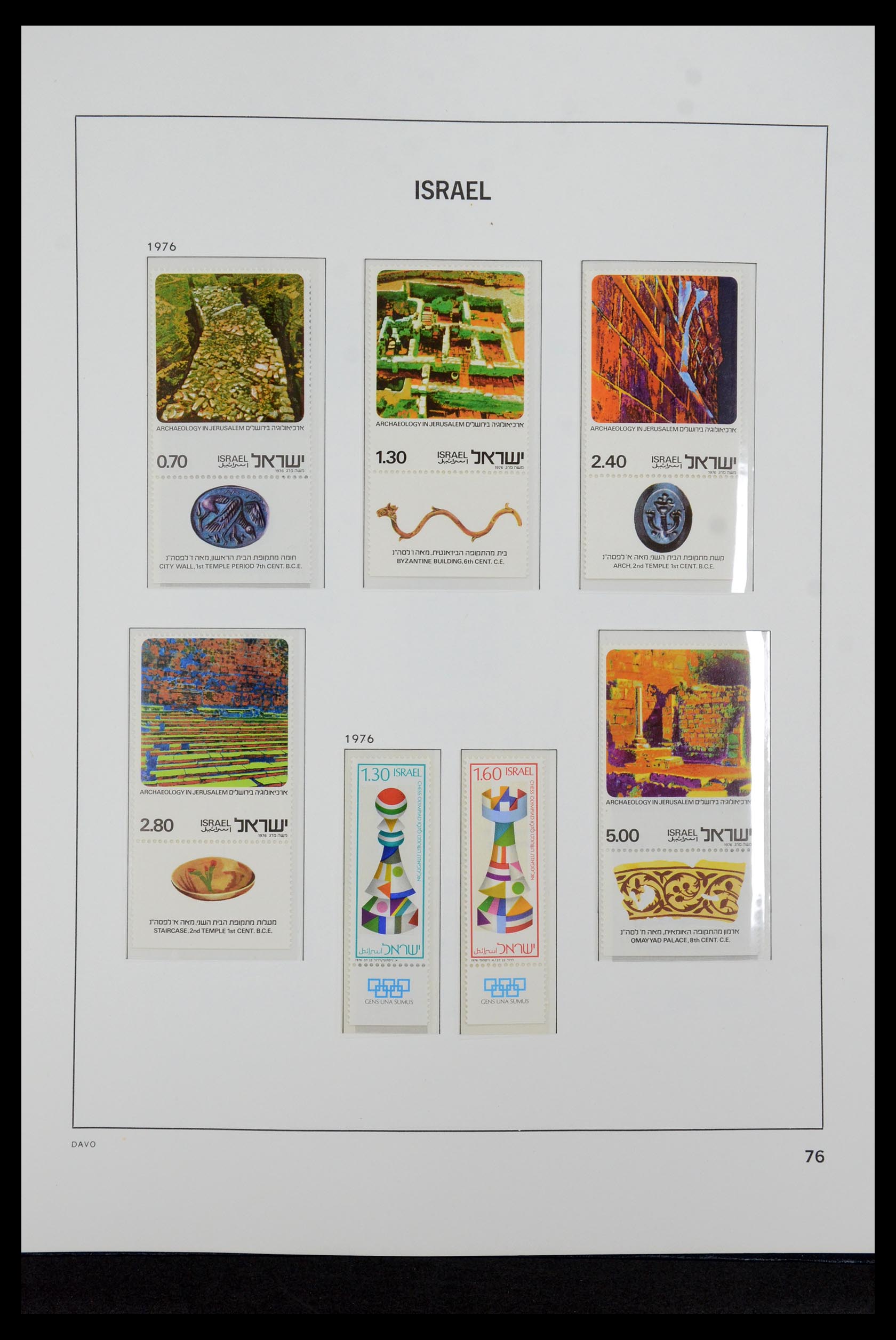 36264 092 - Postzegelverzameling 36264 Israël 1949-2000.