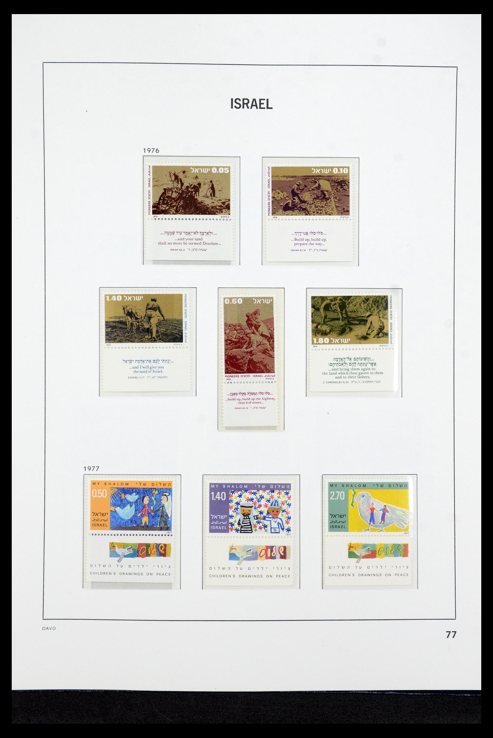 36264 093 - Postzegelverzameling 36264 Israël 1949-2000.
