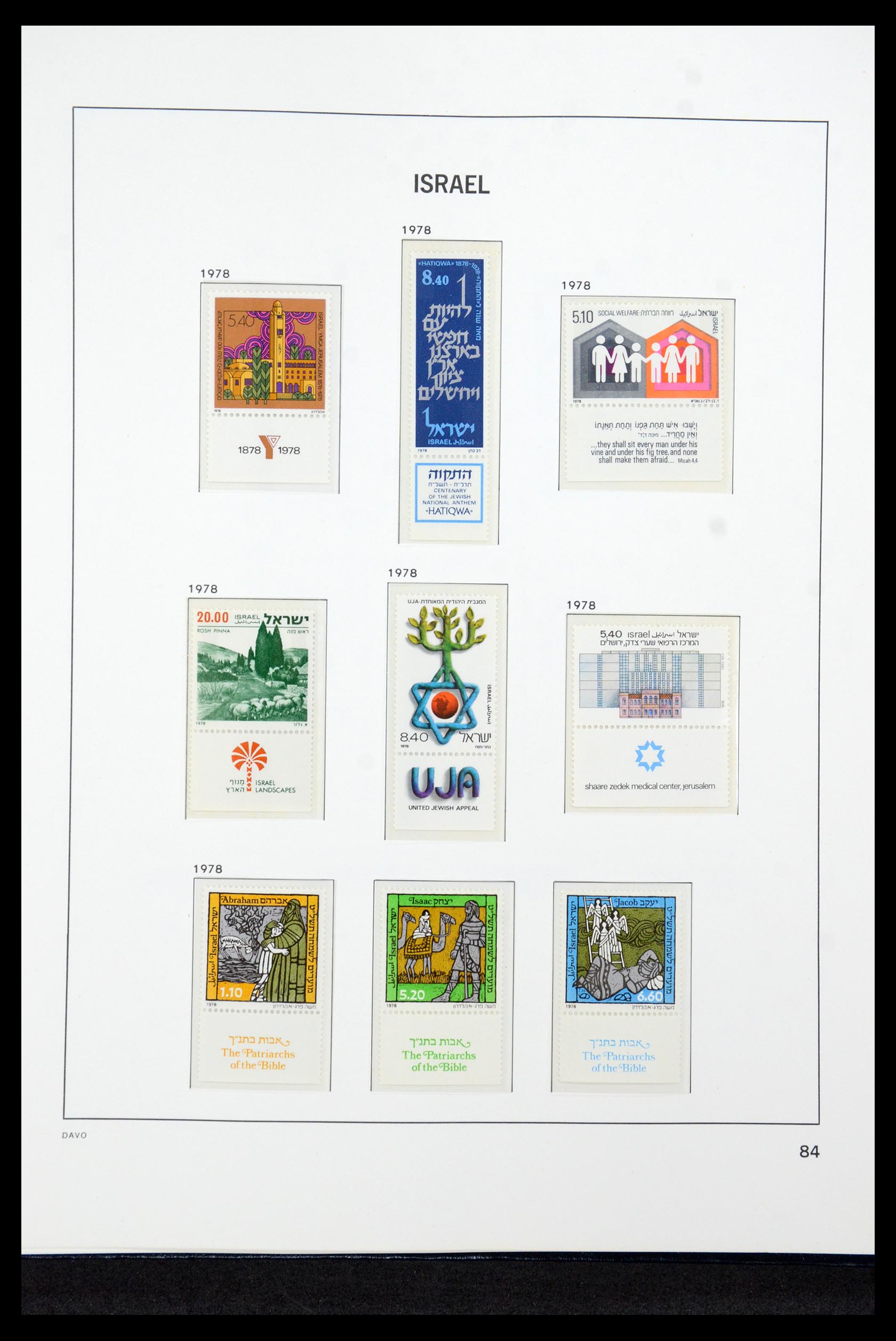 36264 101 - Postzegelverzameling 36264 Israël 1949-2000.