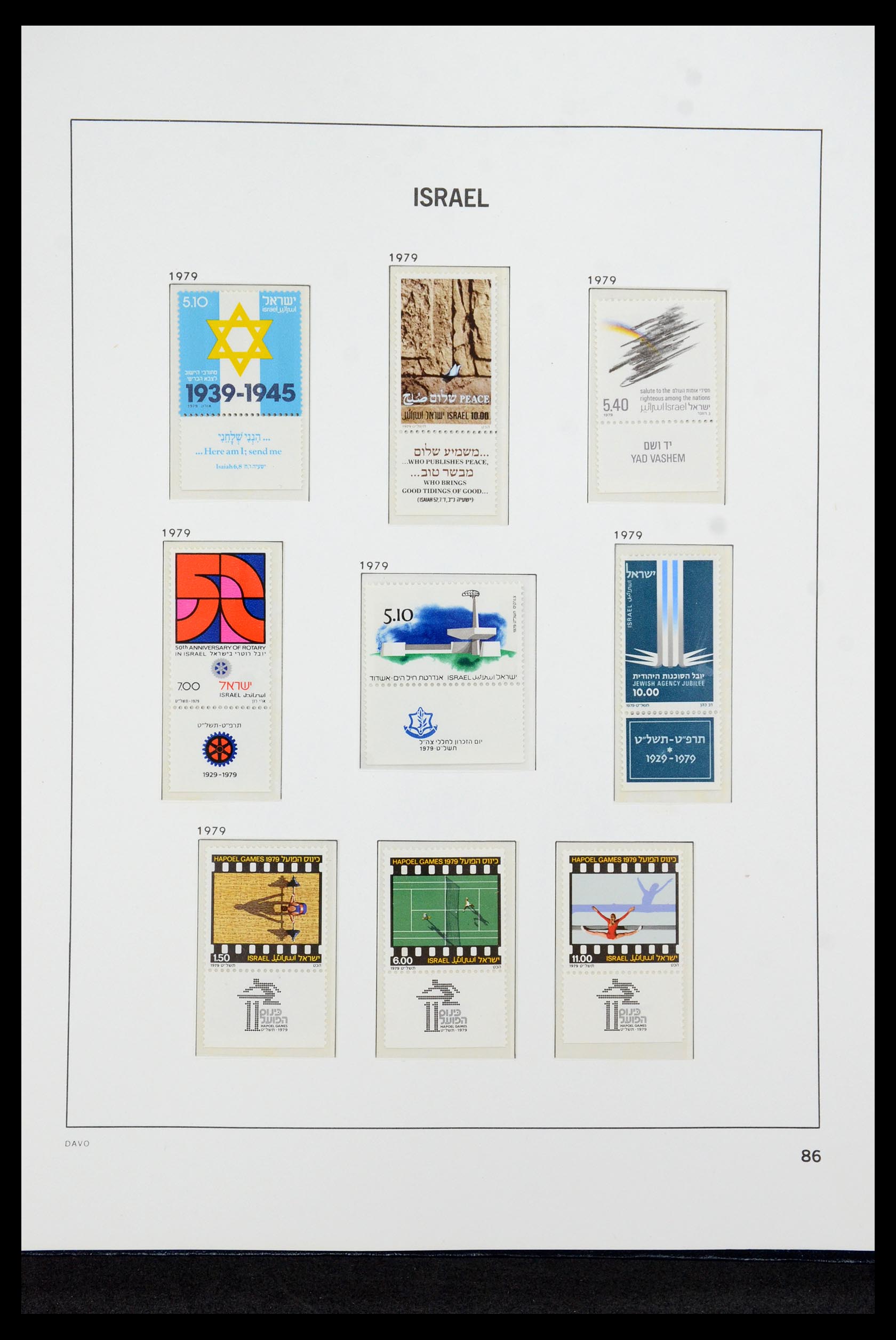 36264 103 - Postzegelverzameling 36264 Israël 1949-2000.