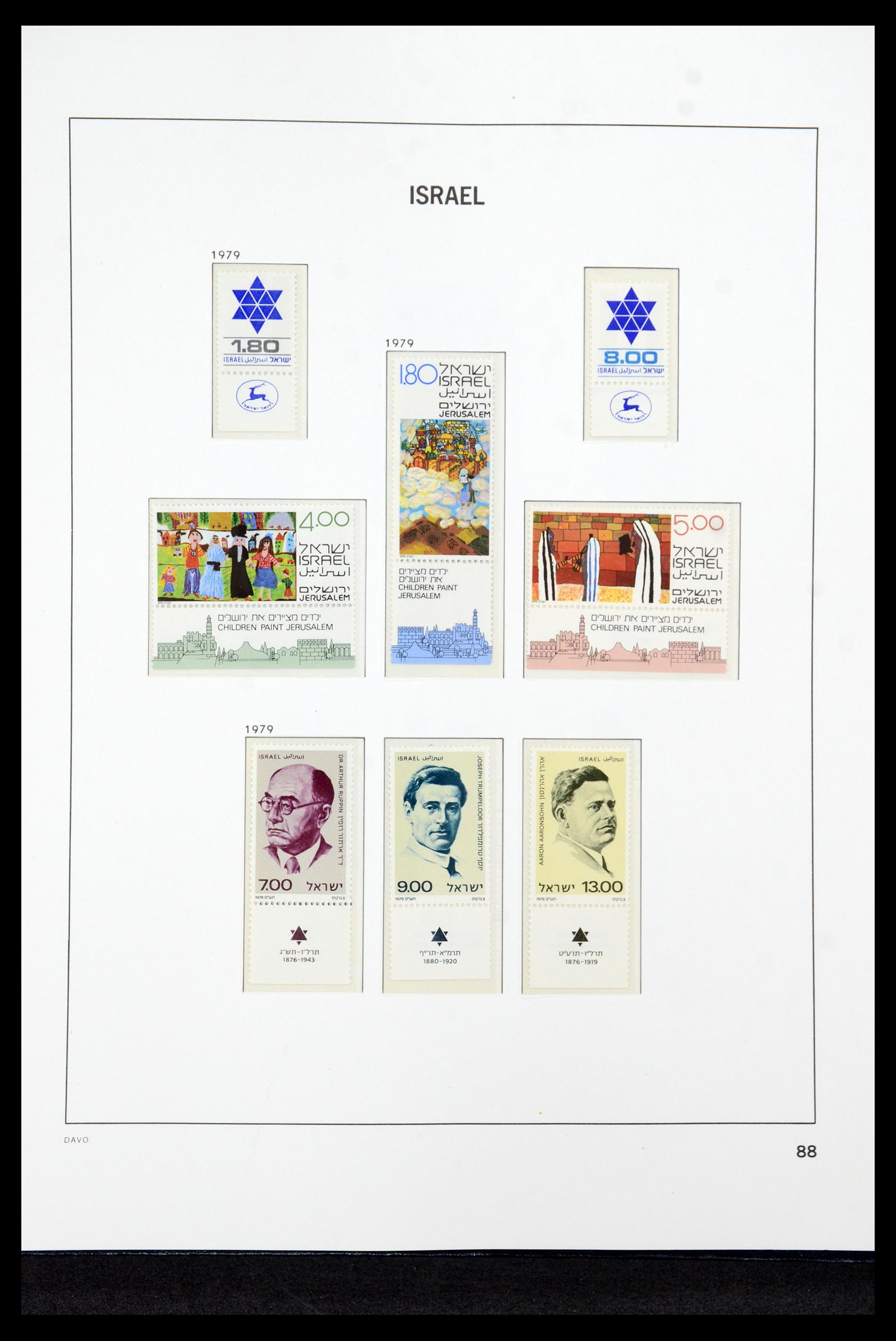 36264 105 - Postzegelverzameling 36264 Israël 1949-2000.