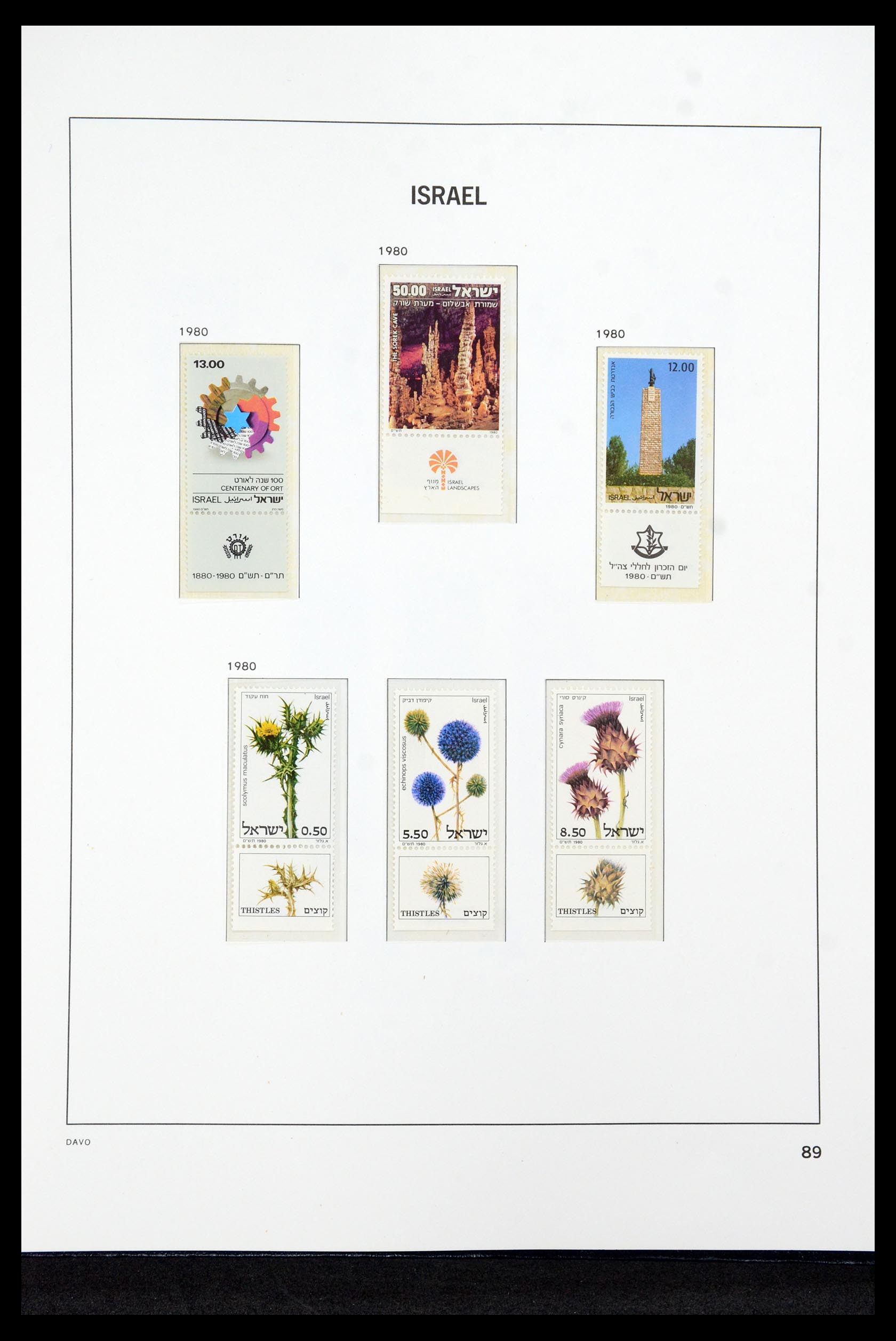 36264 106 - Postzegelverzameling 36264 Israël 1949-2000.