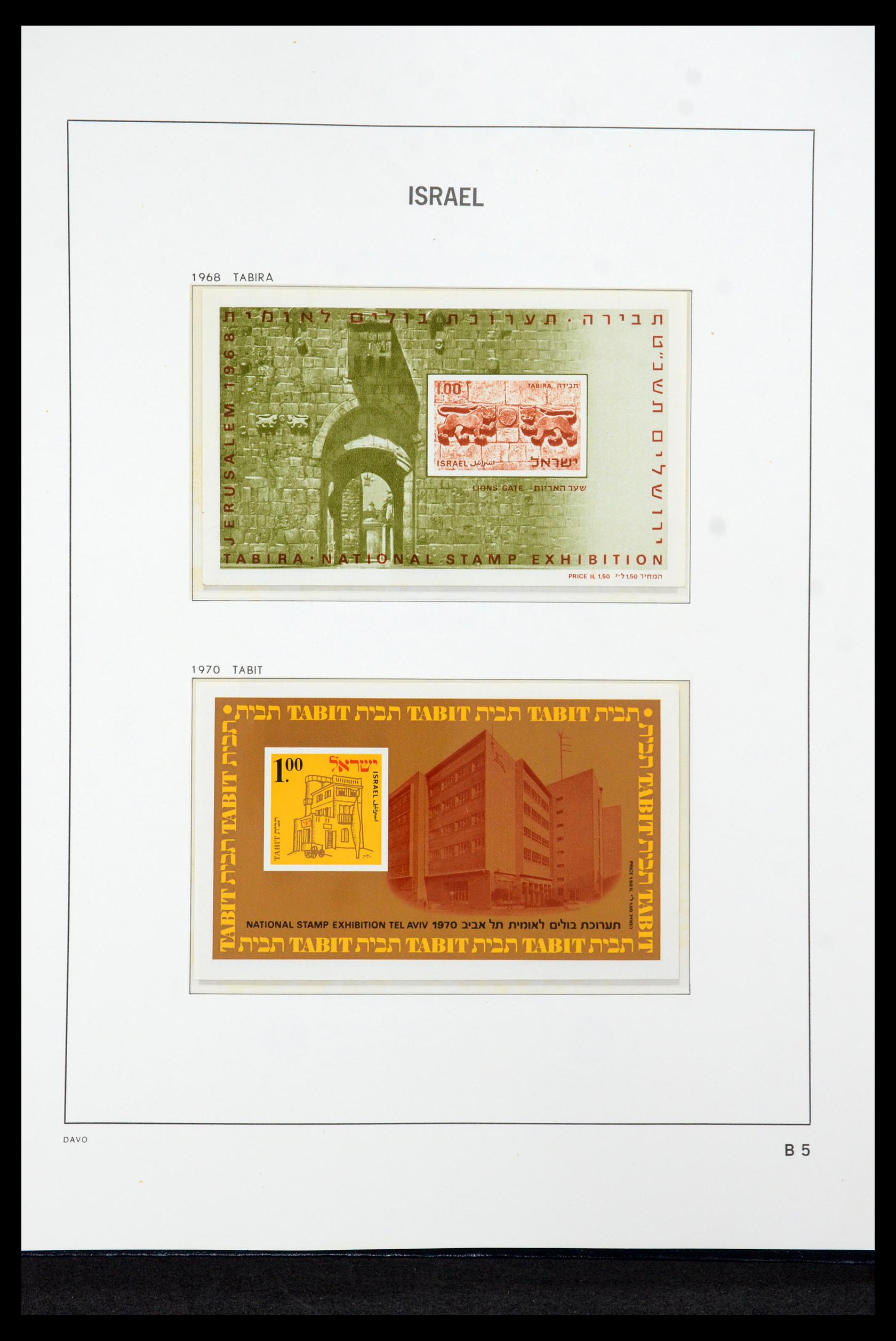36264 109 - Postzegelverzameling 36264 Israël 1949-2000.