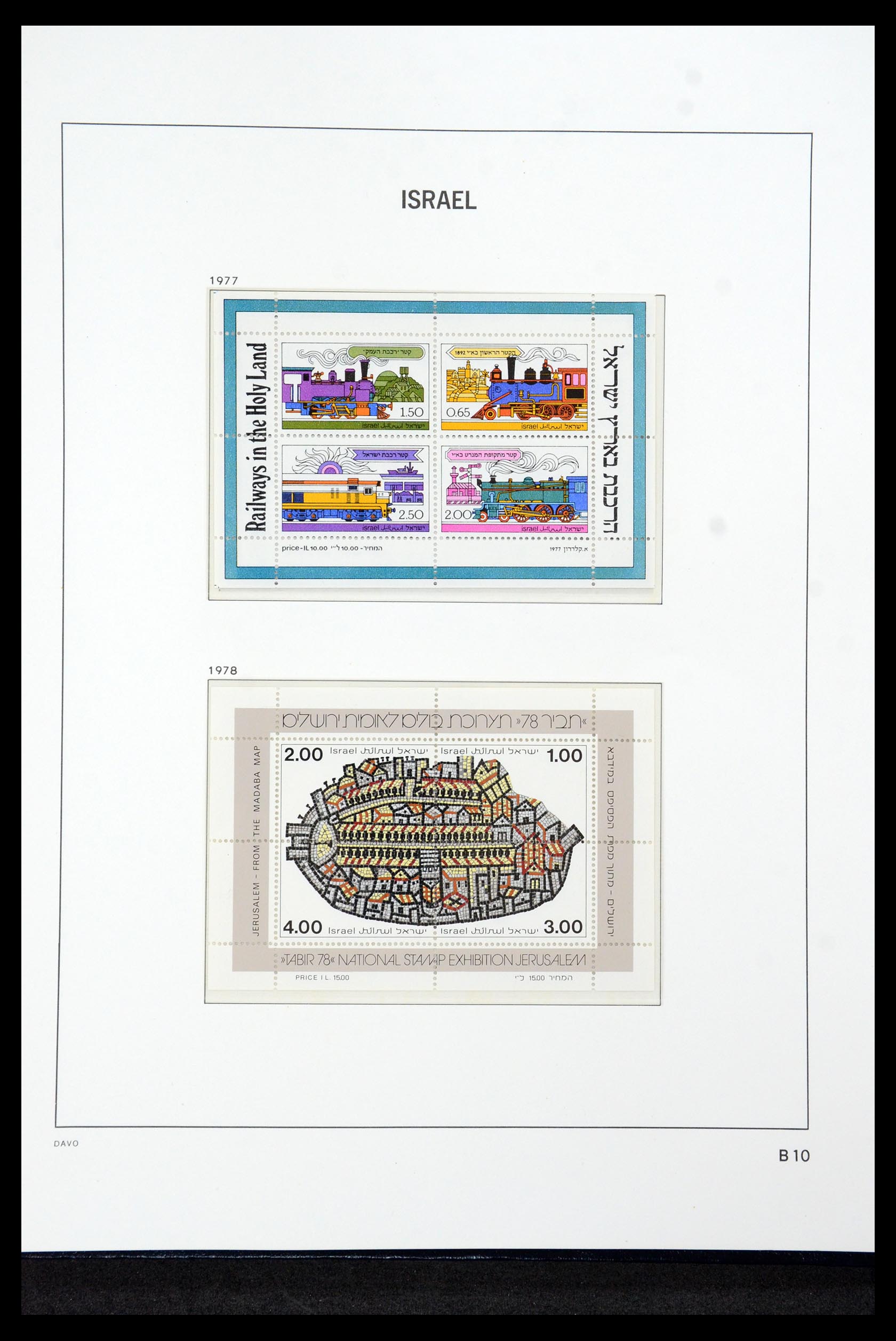 36264 114 - Postzegelverzameling 36264 Israël 1949-2000.