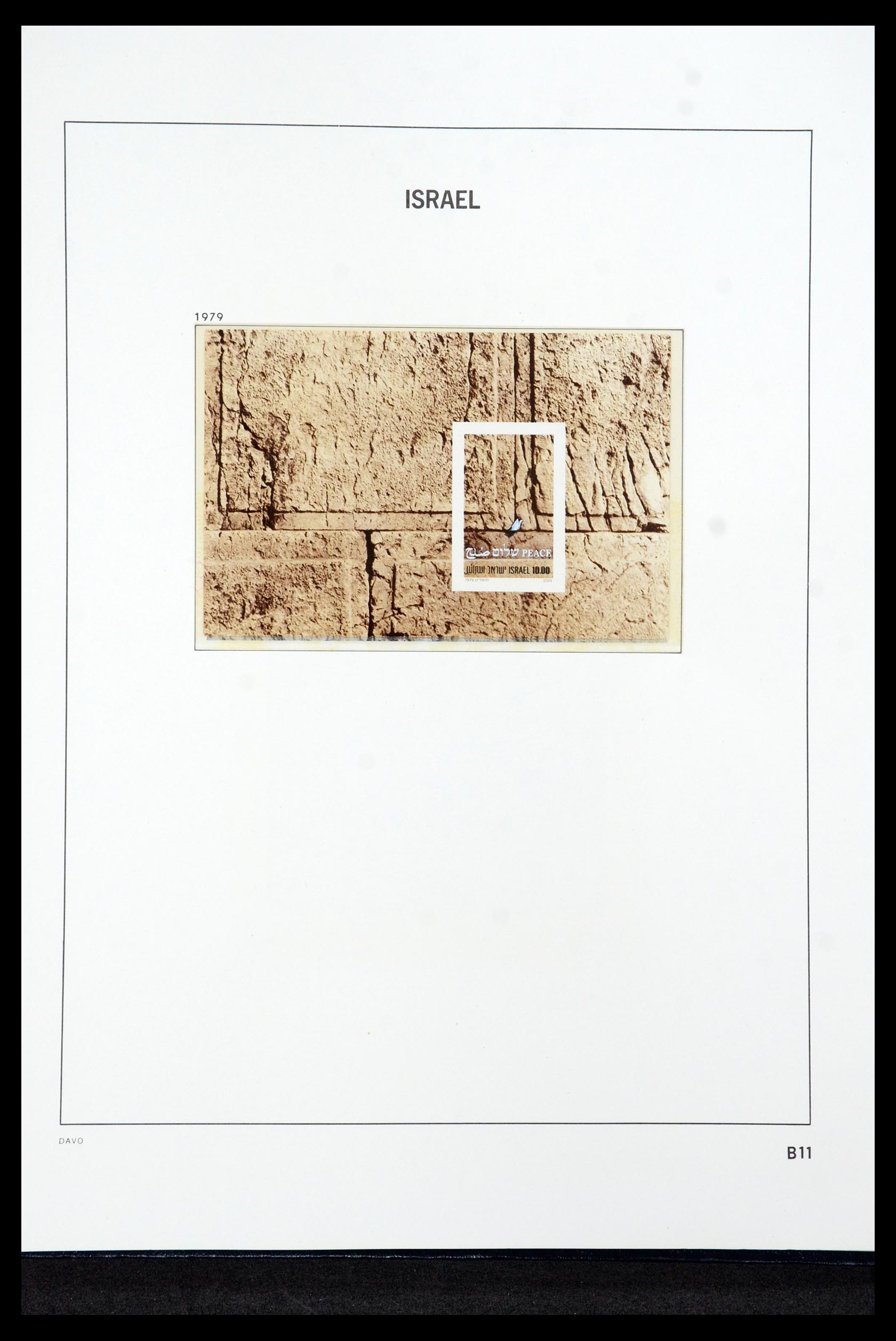36264 115 - Postzegelverzameling 36264 Israël 1949-2000.