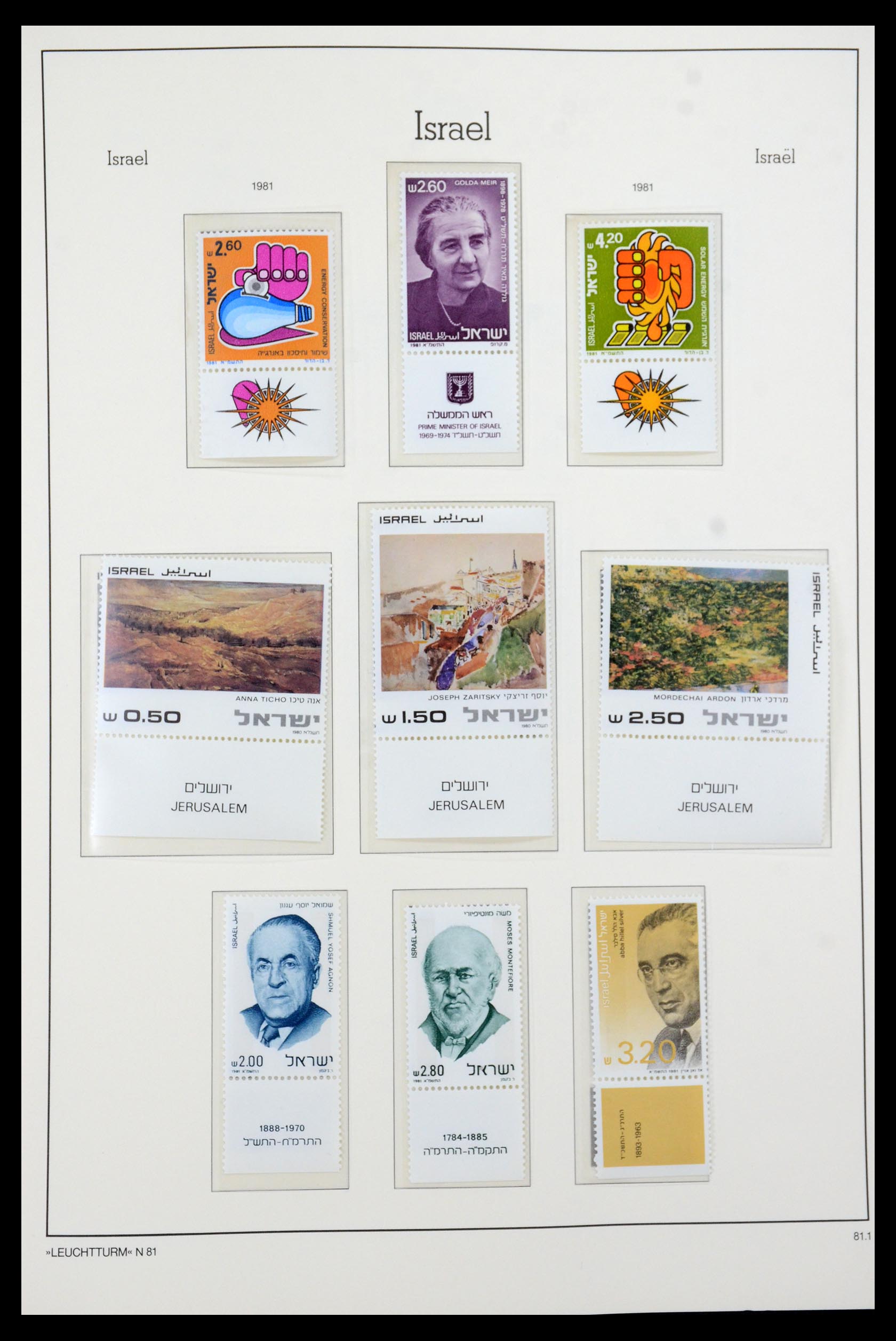 36264 117 - Postzegelverzameling 36264 Israël 1949-2000.
