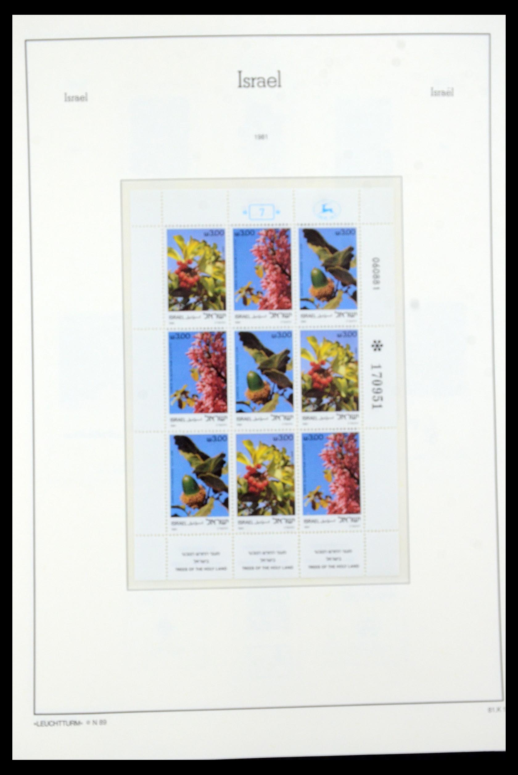 36264 120 - Postzegelverzameling 36264 Israël 1949-2000.
