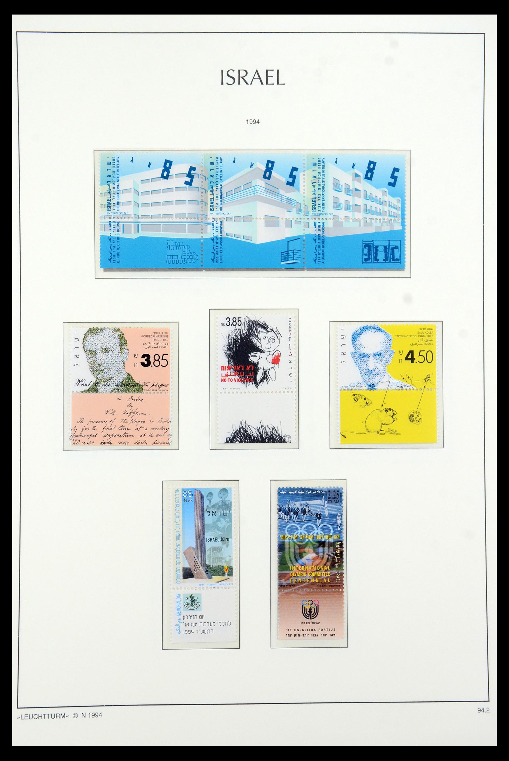 36264 187 - Postzegelverzameling 36264 Israël 1949-2000.