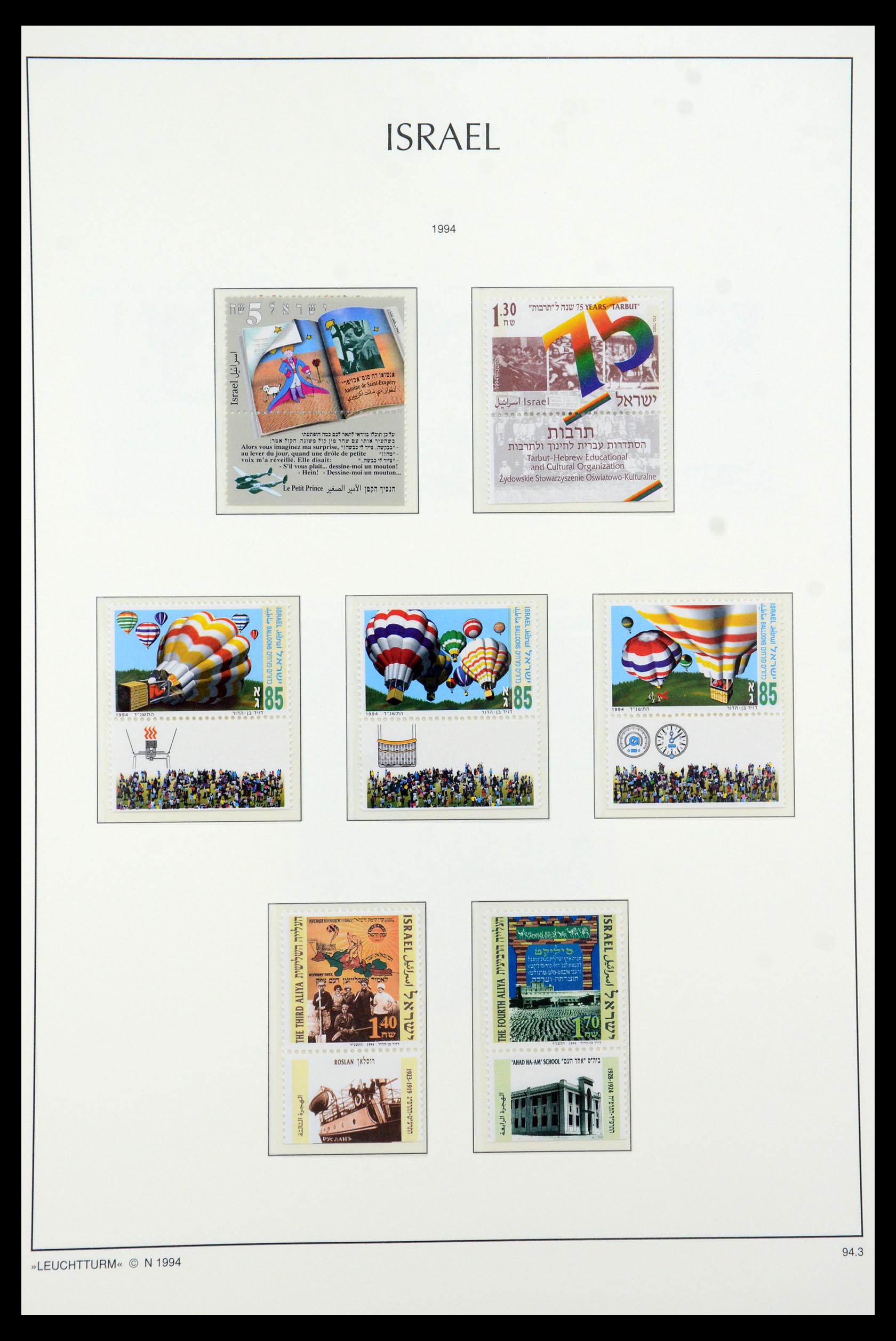 36264 188 - Postzegelverzameling 36264 Israël 1949-2000.