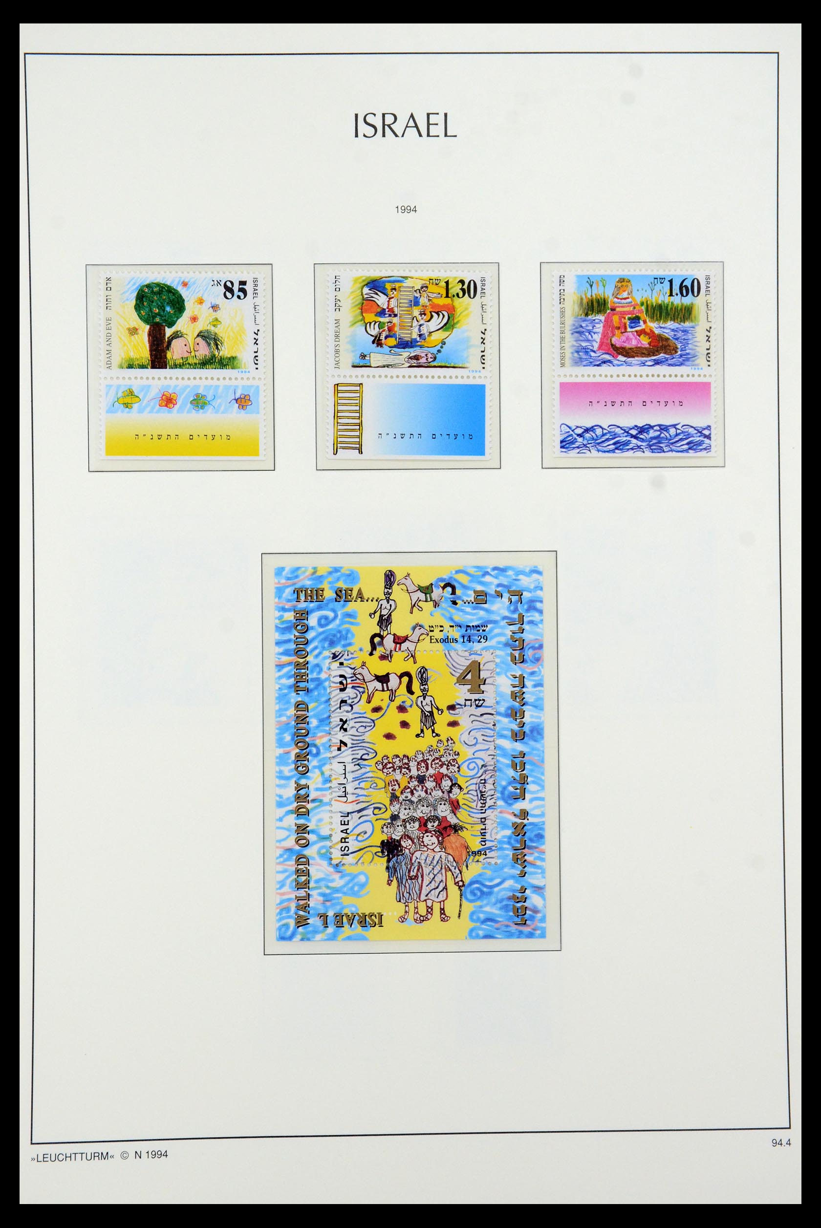 36264 189 - Postzegelverzameling 36264 Israël 1949-2000.