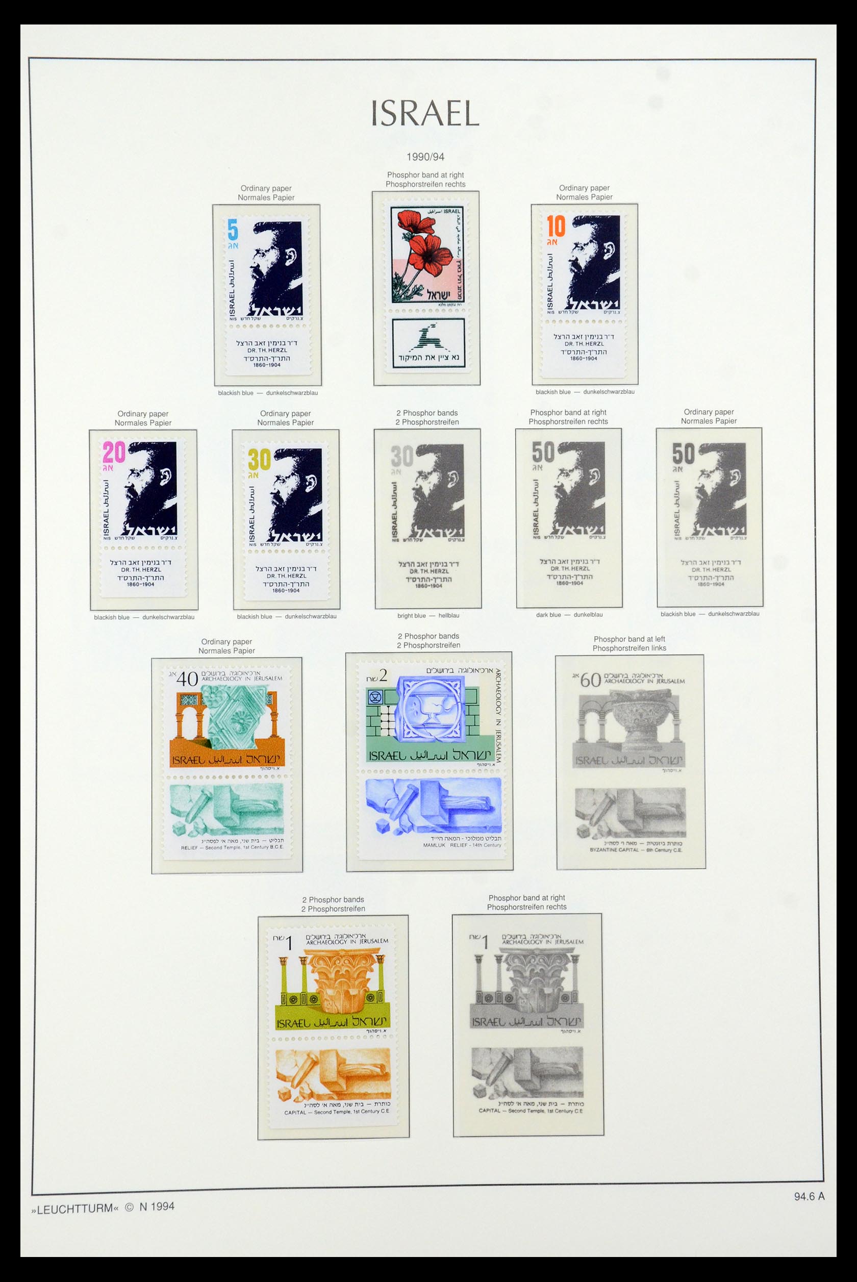 36264 192 - Postzegelverzameling 36264 Israël 1949-2000.