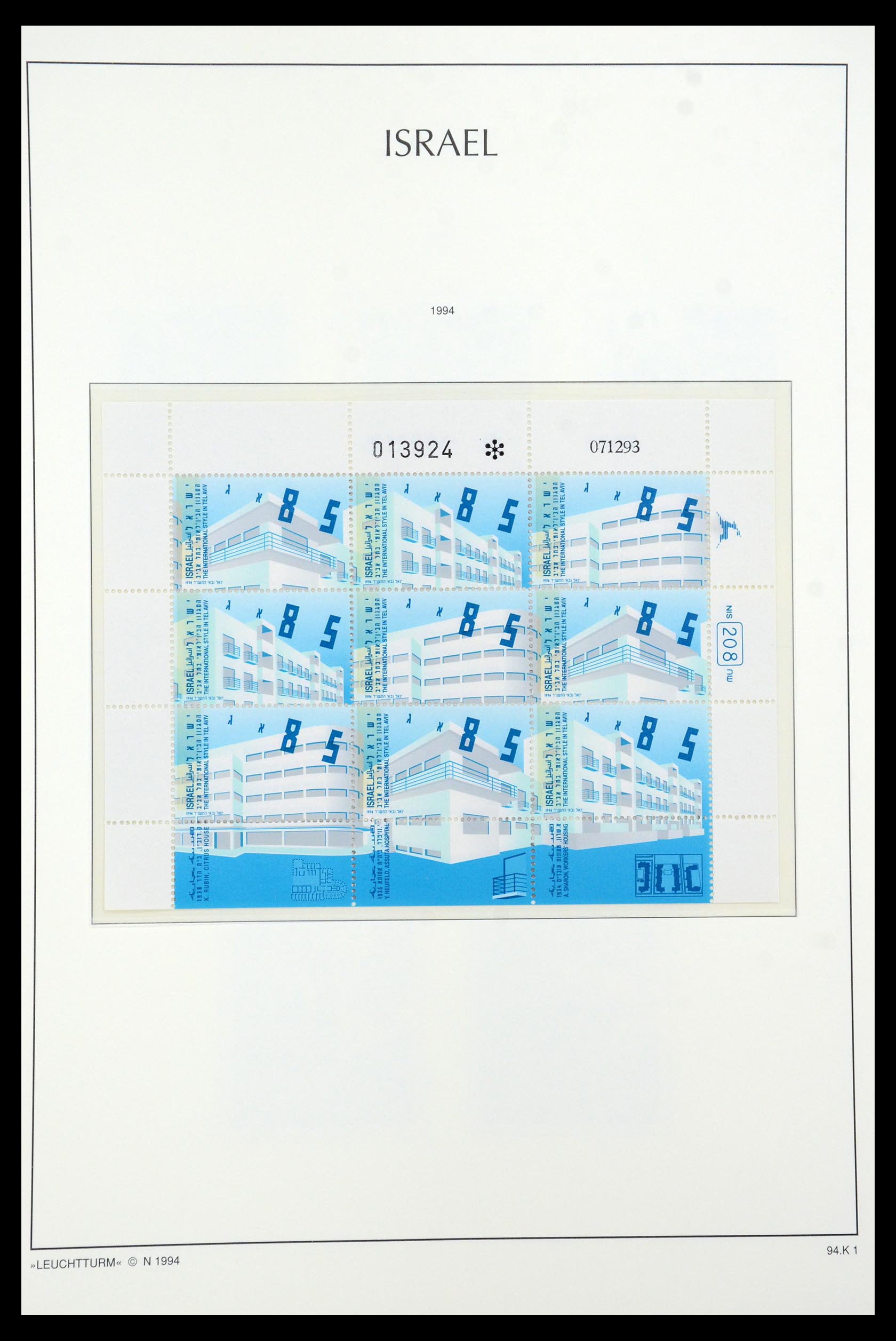 36264 195 - Postzegelverzameling 36264 Israël 1949-2000.