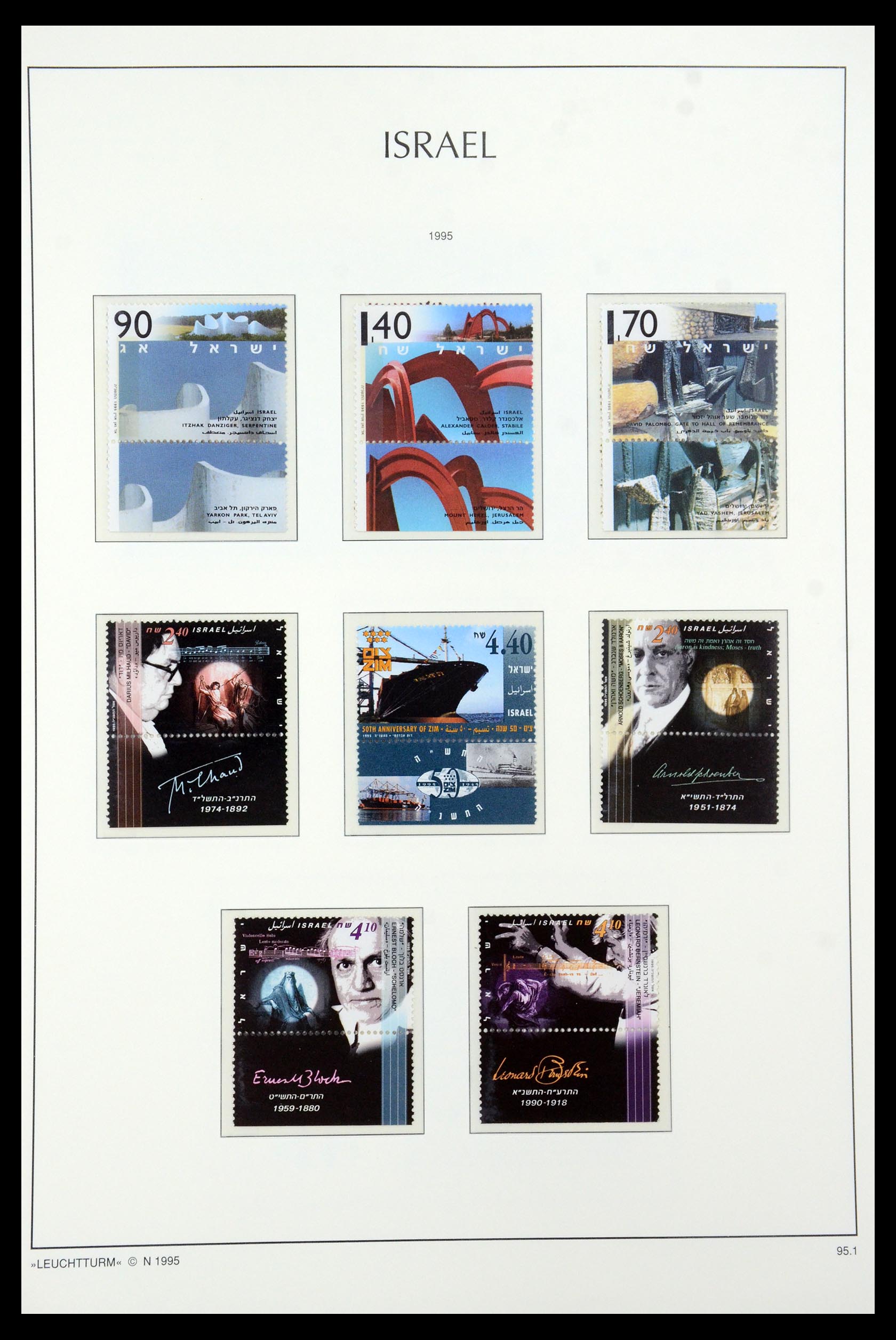 36264 196 - Postzegelverzameling 36264 Israël 1949-2000.