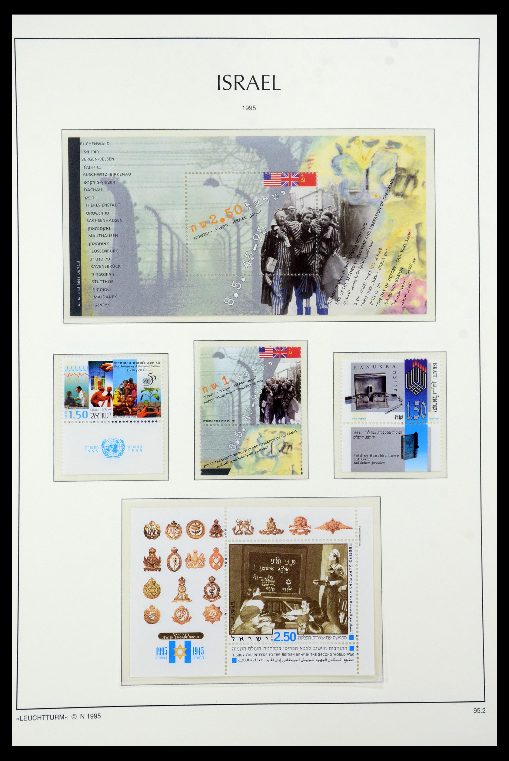 36264 197 - Postzegelverzameling 36264 Israël 1949-2000.