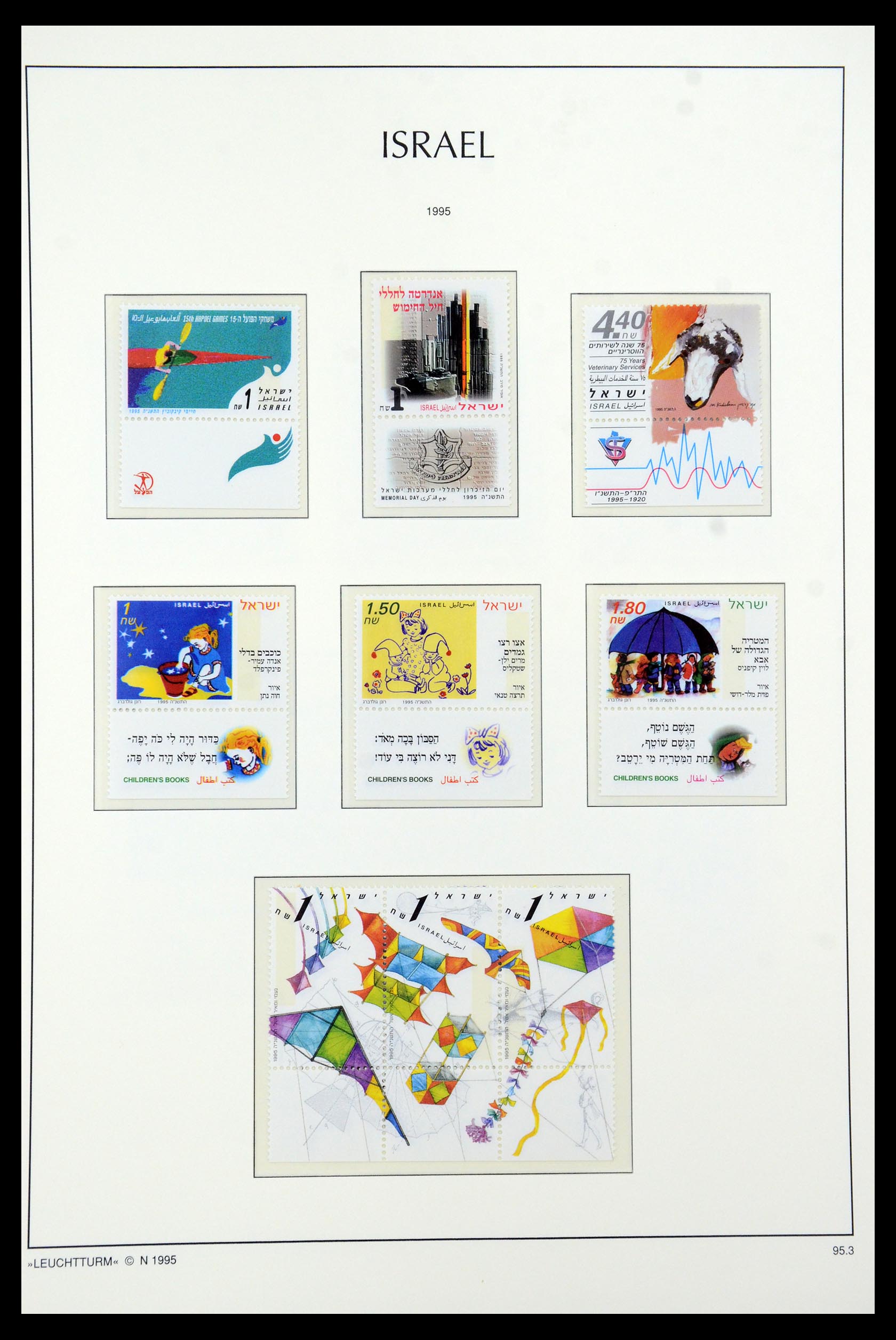 36264 198 - Postzegelverzameling 36264 Israël 1949-2000.