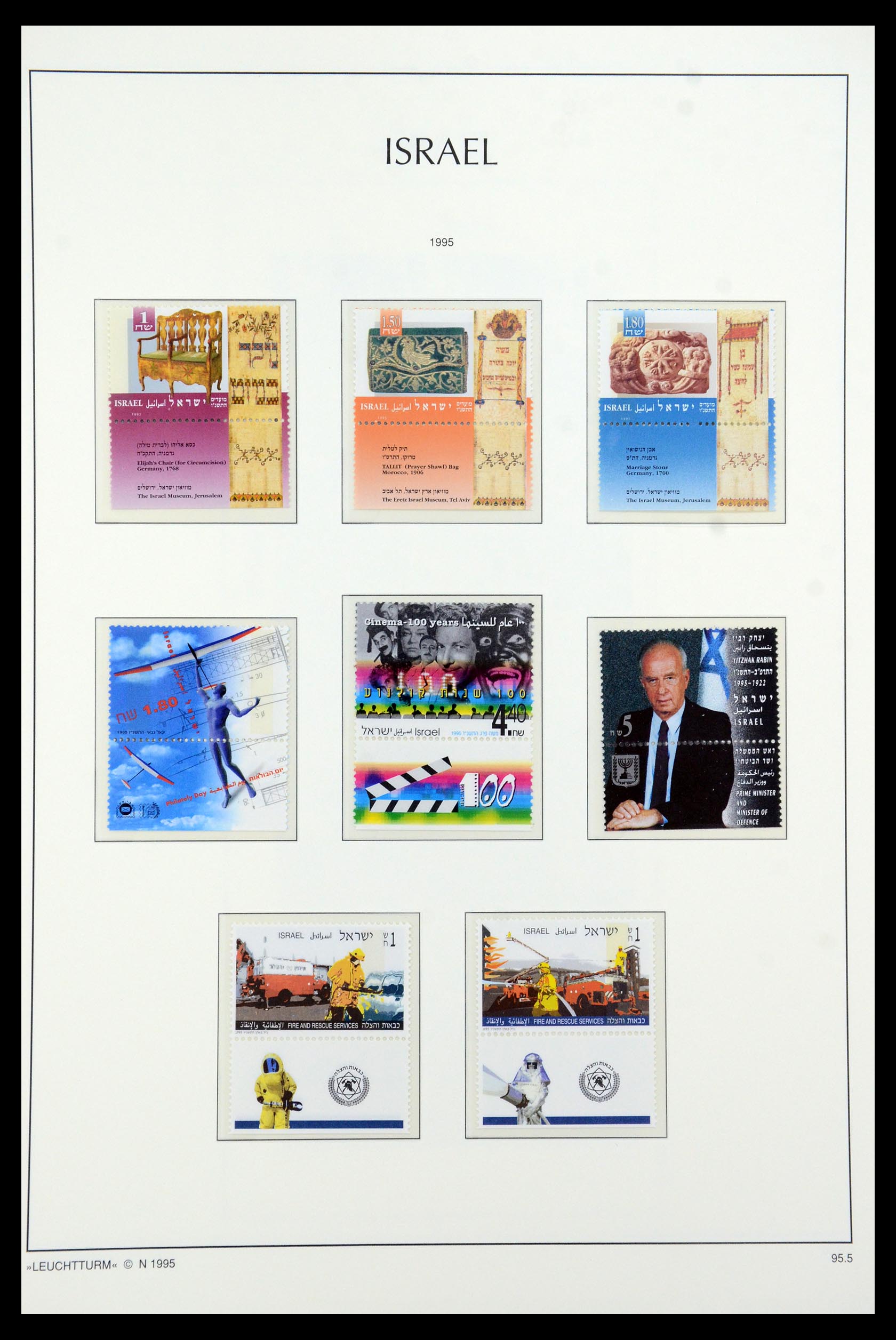 36264 200 - Postzegelverzameling 36264 Israël 1949-2000.