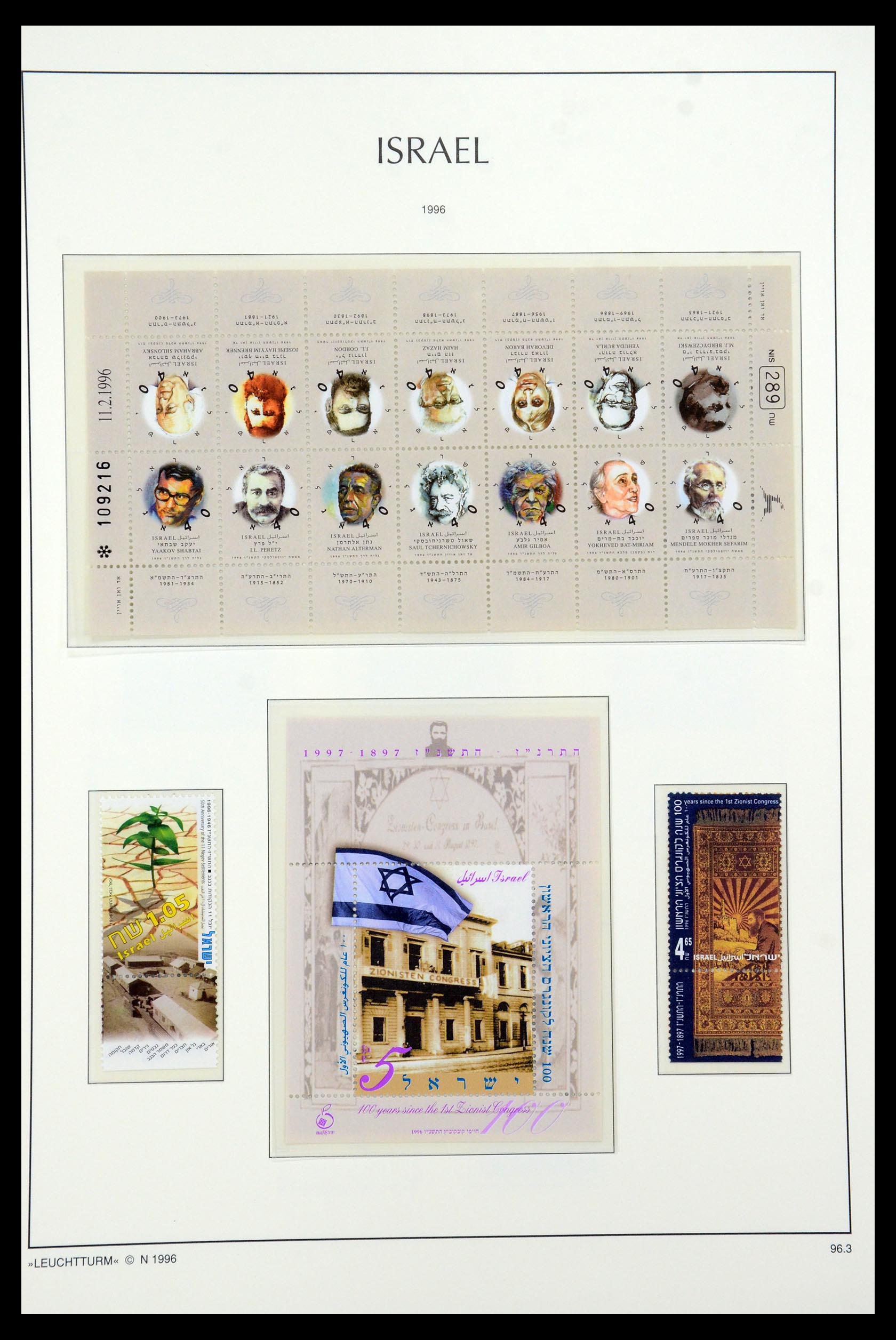 36264 204 - Postzegelverzameling 36264 Israël 1949-2000.