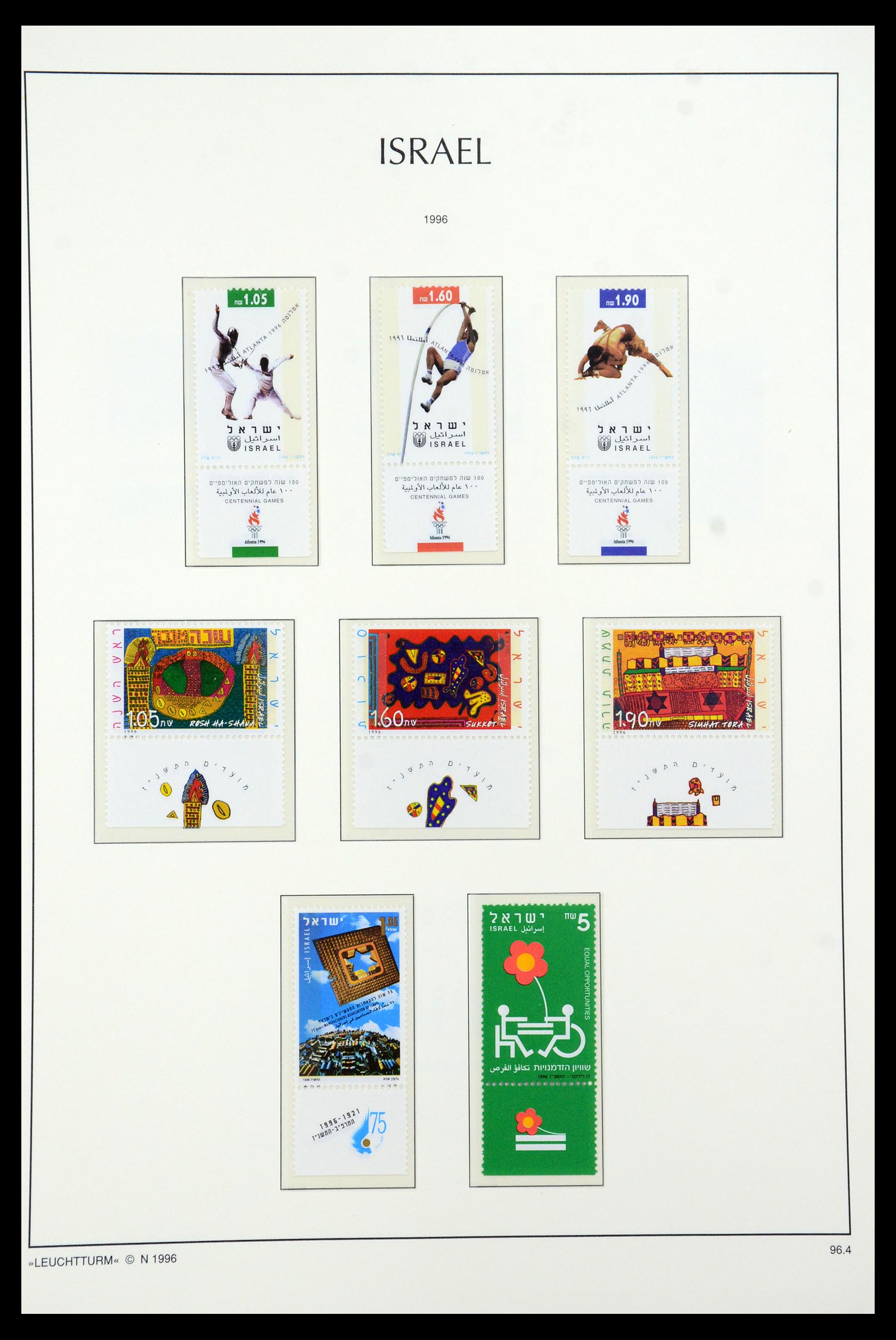 36264 205 - Postzegelverzameling 36264 Israël 1949-2000.