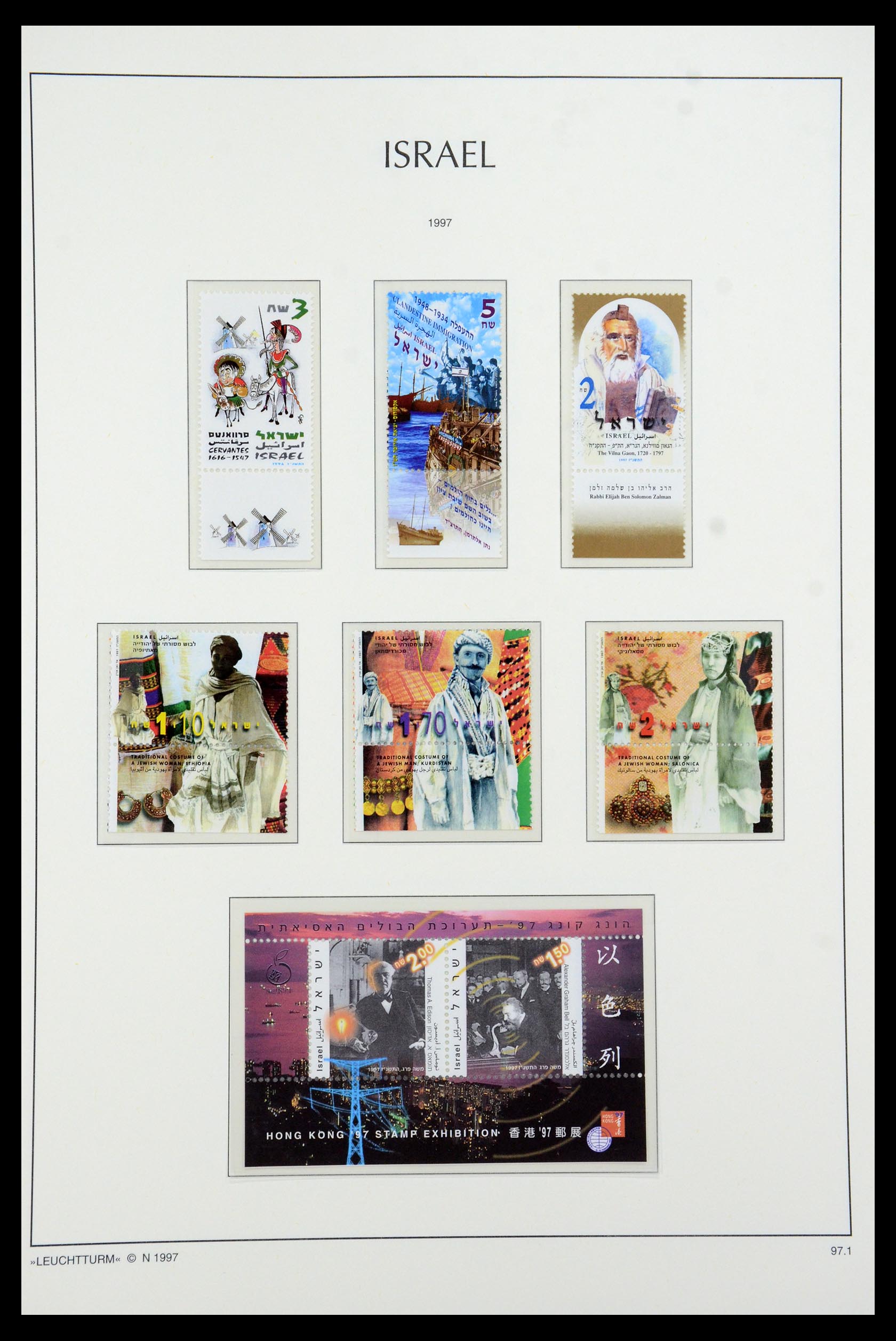 36264 207 - Postzegelverzameling 36264 Israël 1949-2000.