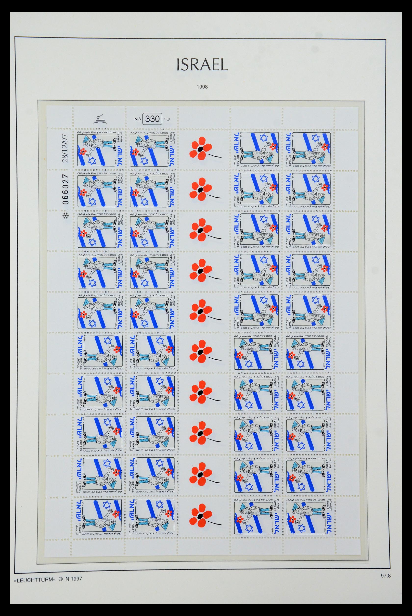 36264 213 - Postzegelverzameling 36264 Israël 1949-2000.
