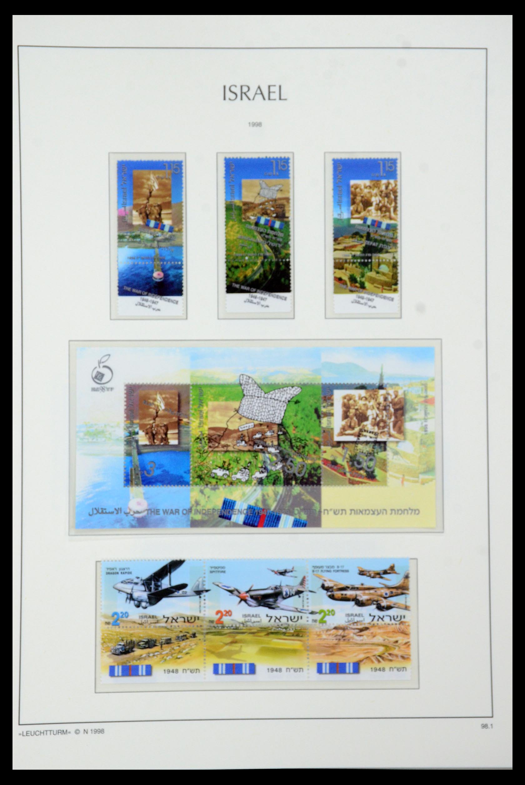 36264 215 - Postzegelverzameling 36264 Israël 1949-2000.