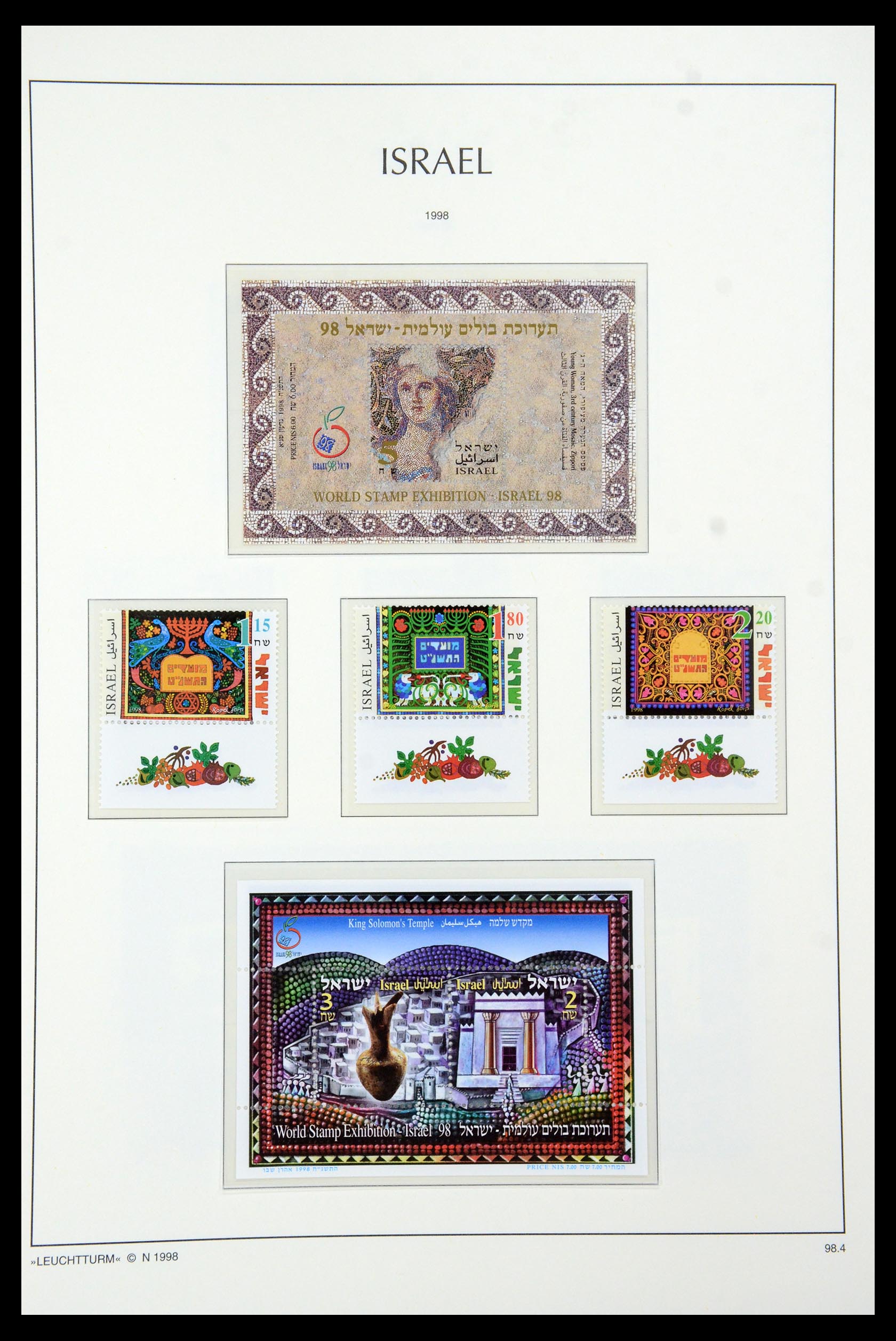 36264 218 - Postzegelverzameling 36264 Israël 1949-2000.