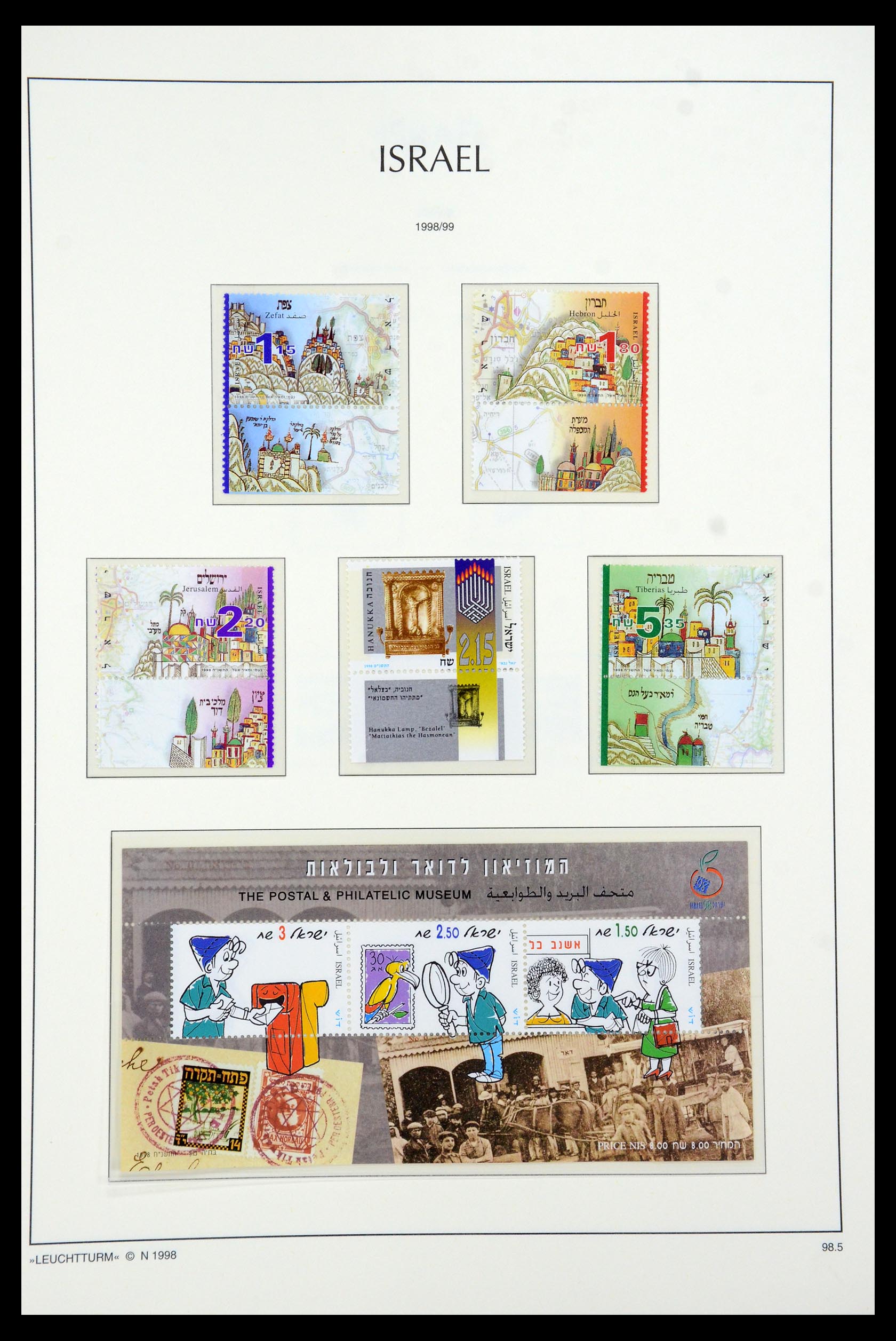 36264 219 - Postzegelverzameling 36264 Israël 1949-2000.