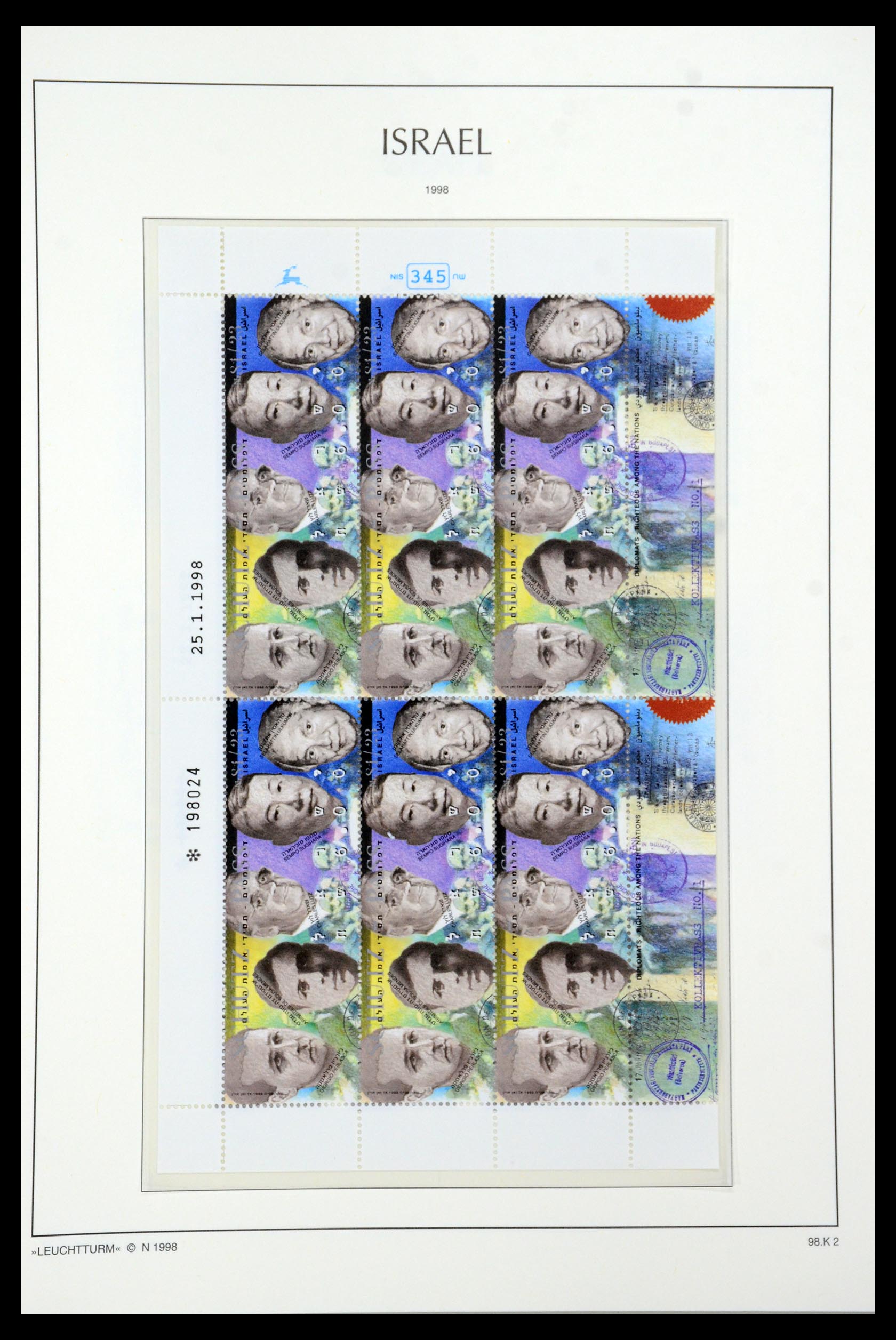 36264 223 - Postzegelverzameling 36264 Israël 1949-2000.