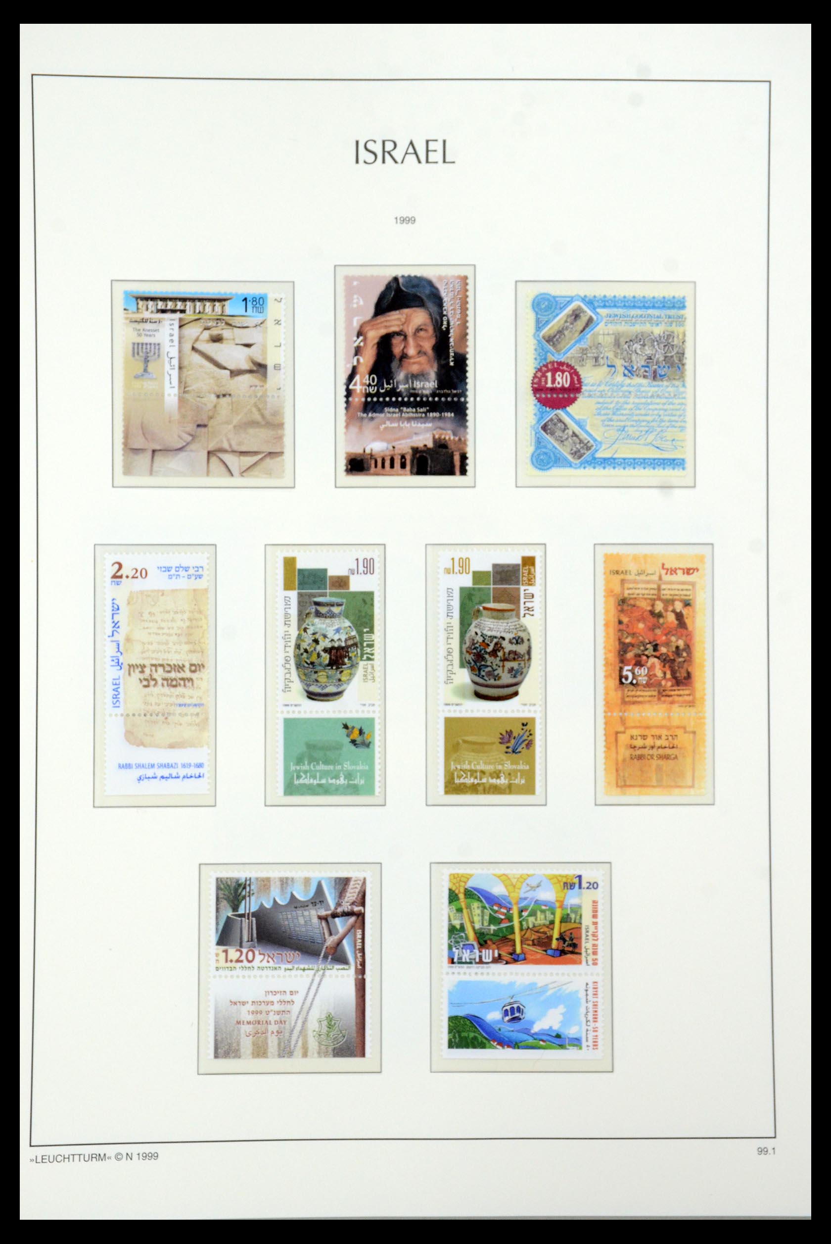 36264 224 - Postzegelverzameling 36264 Israël 1949-2000.