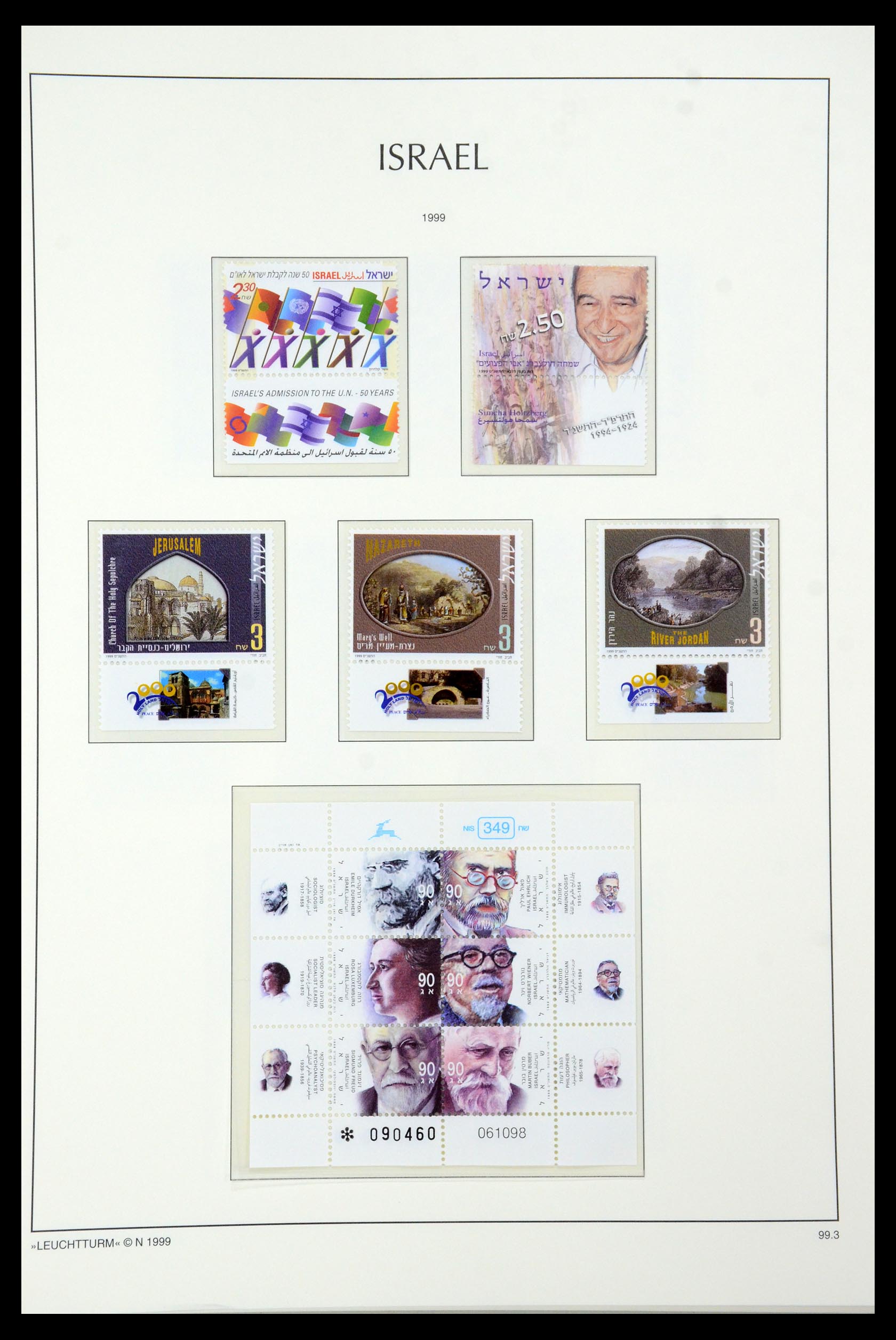 36264 226 - Postzegelverzameling 36264 Israël 1949-2000.