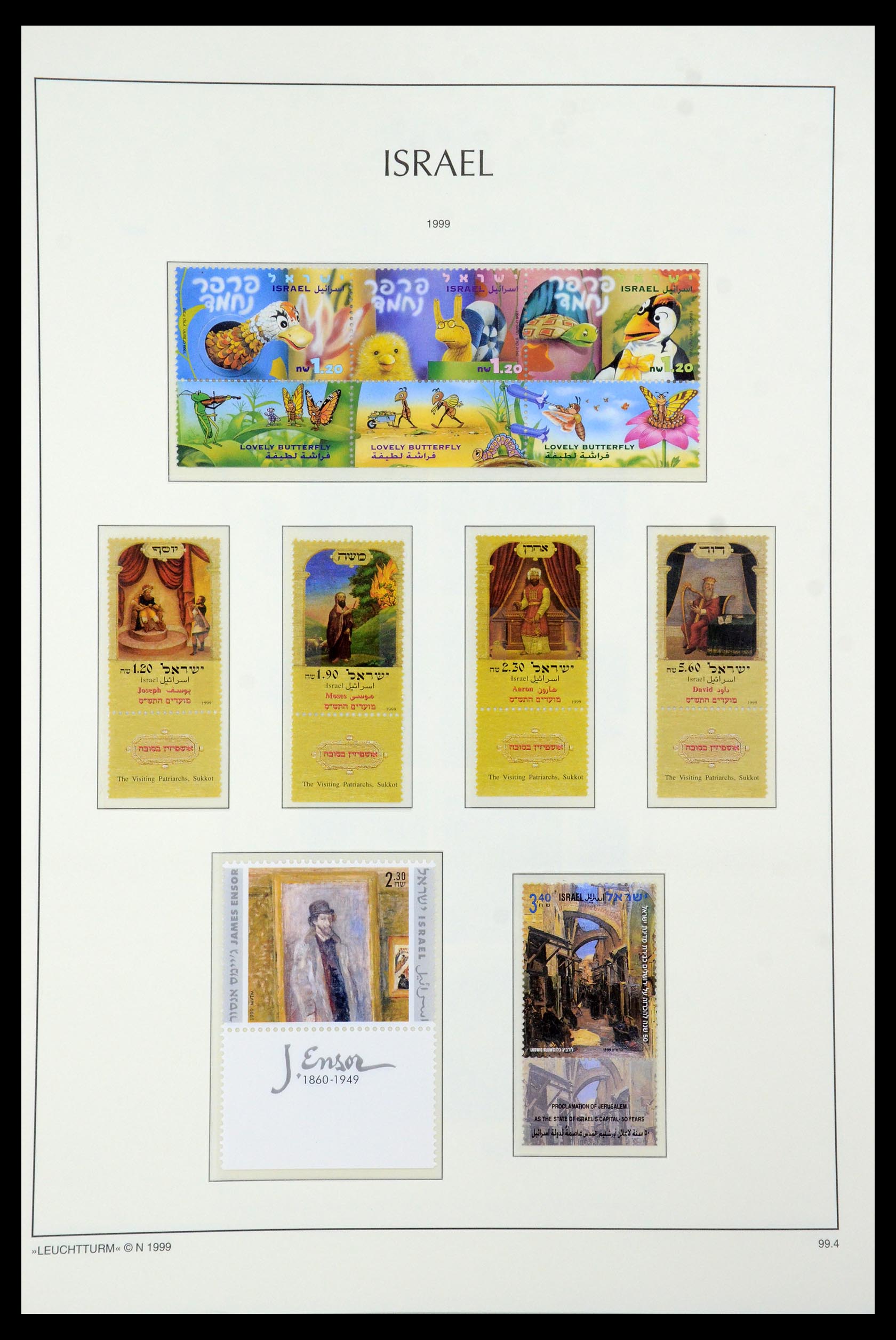 36264 227 - Postzegelverzameling 36264 Israël 1949-2000.