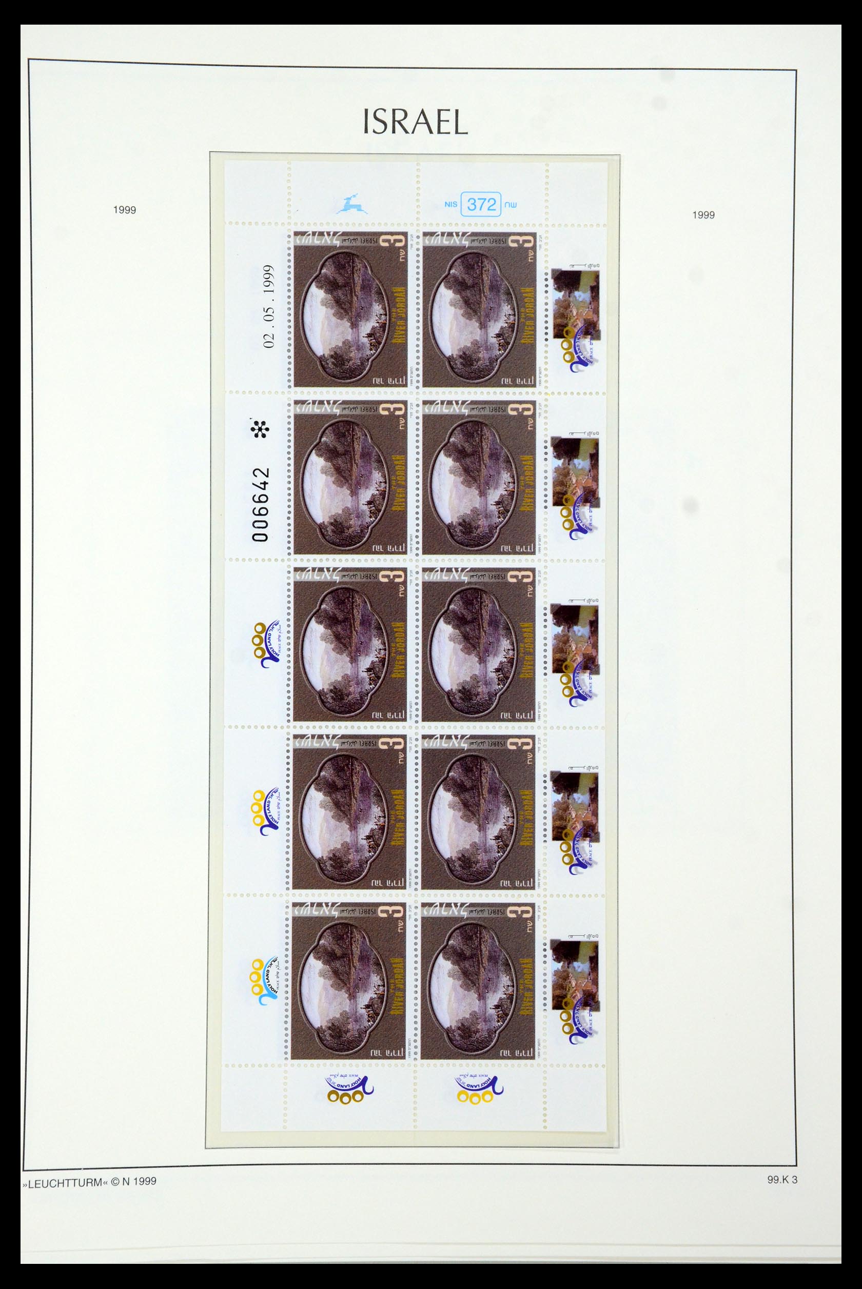 36264 230 - Postzegelverzameling 36264 Israël 1949-2000.