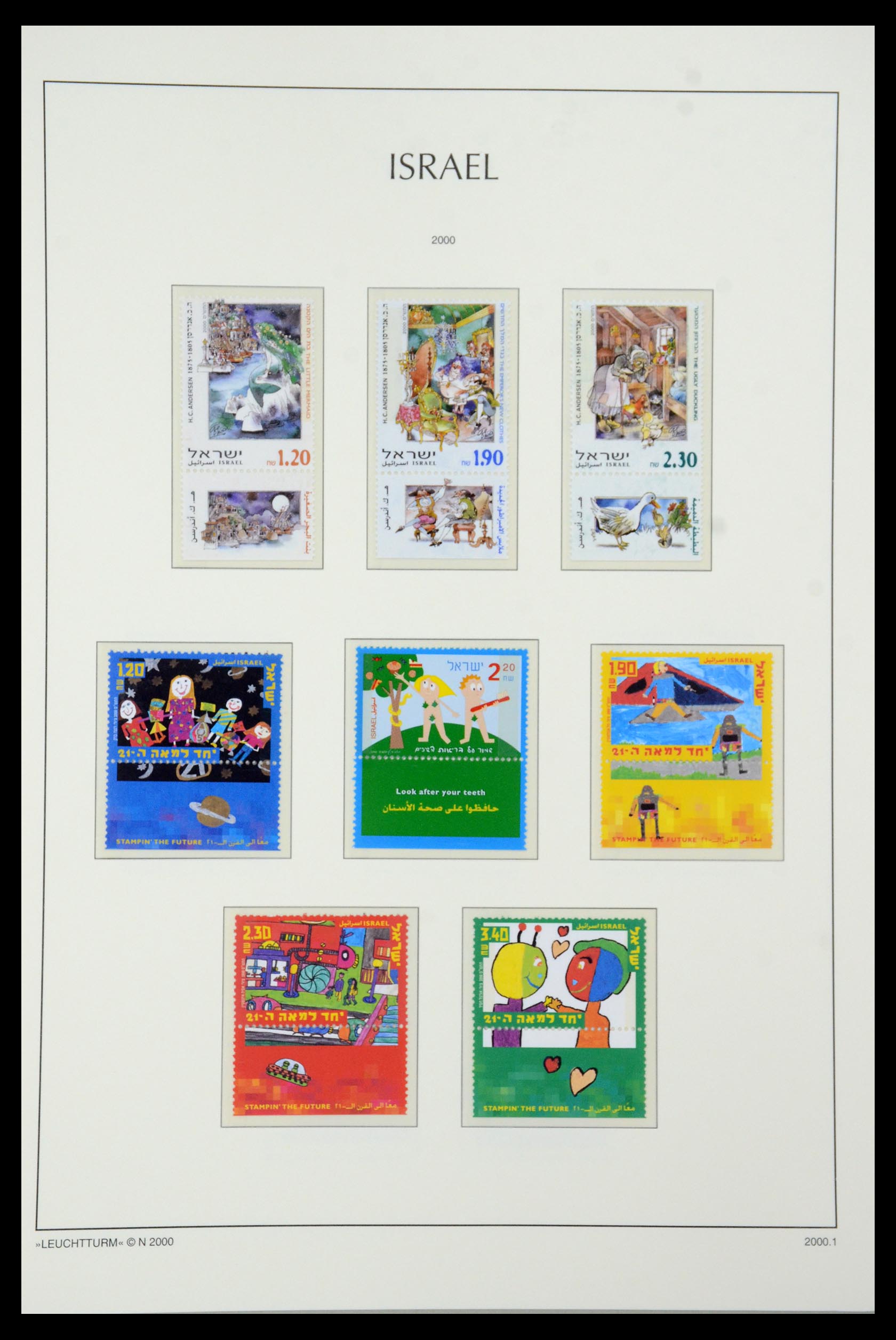 36264 232 - Postzegelverzameling 36264 Israël 1949-2000.