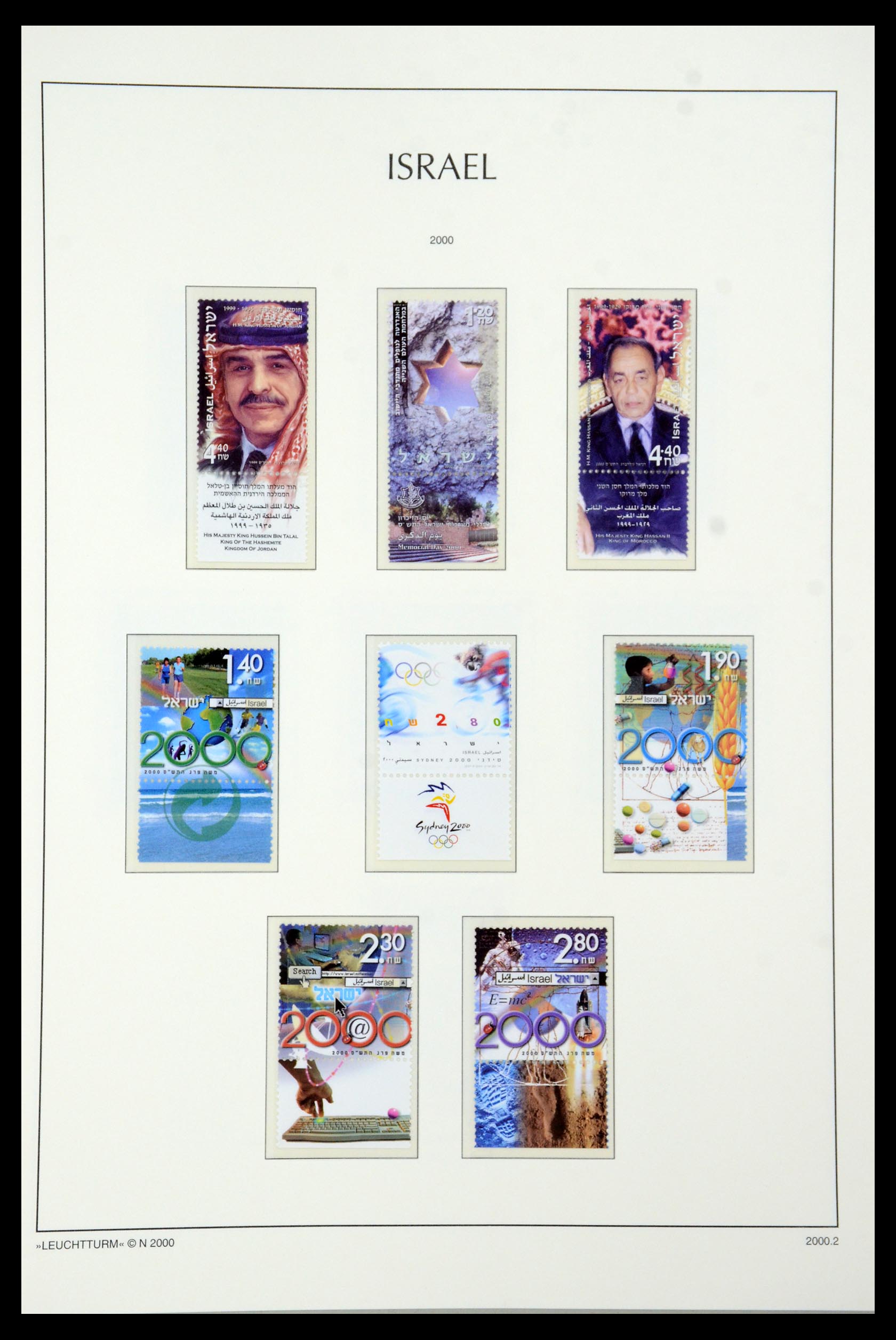36264 233 - Postzegelverzameling 36264 Israël 1949-2000.