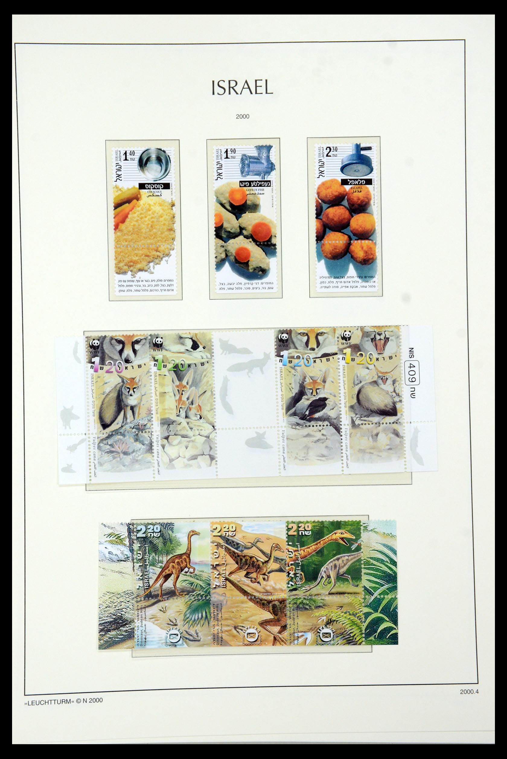 36264 234 - Postzegelverzameling 36264 Israël 1949-2000.