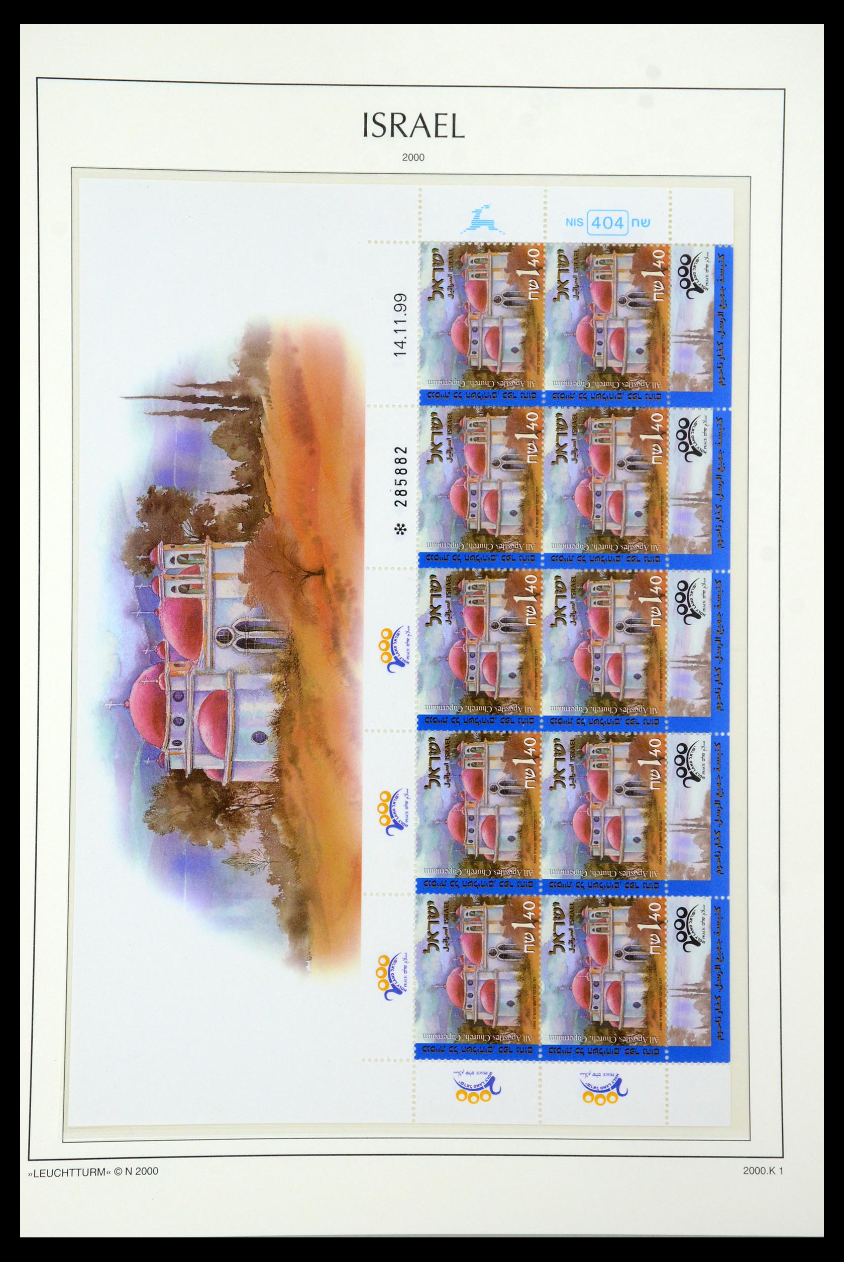 36264 236 - Postzegelverzameling 36264 Israël 1949-2000.