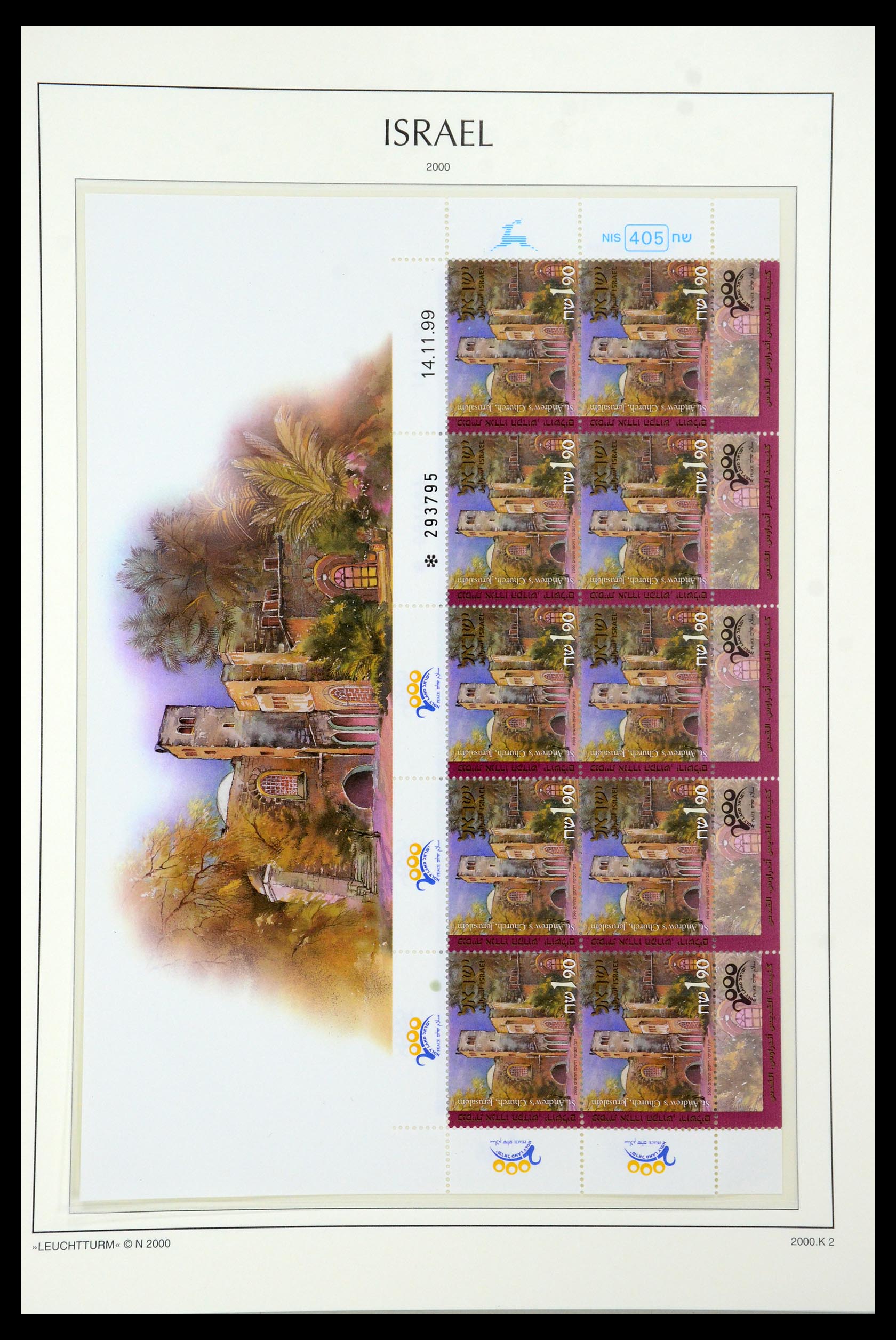 36264 237 - Postzegelverzameling 36264 Israël 1949-2000.