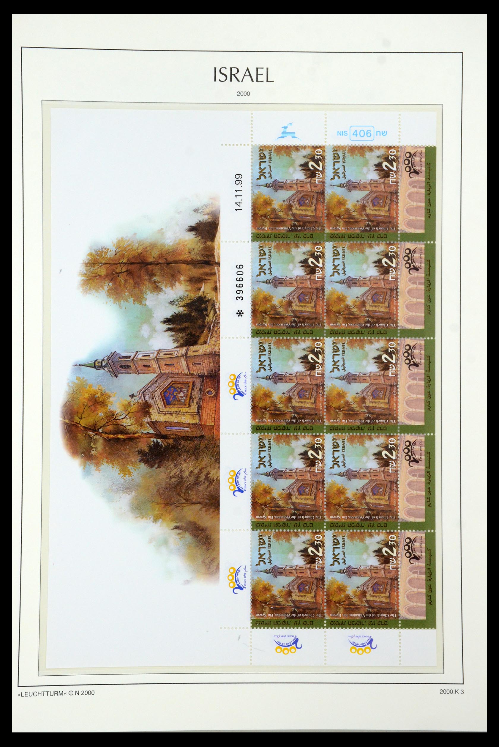 36264 238 - Postzegelverzameling 36264 Israël 1949-2000.