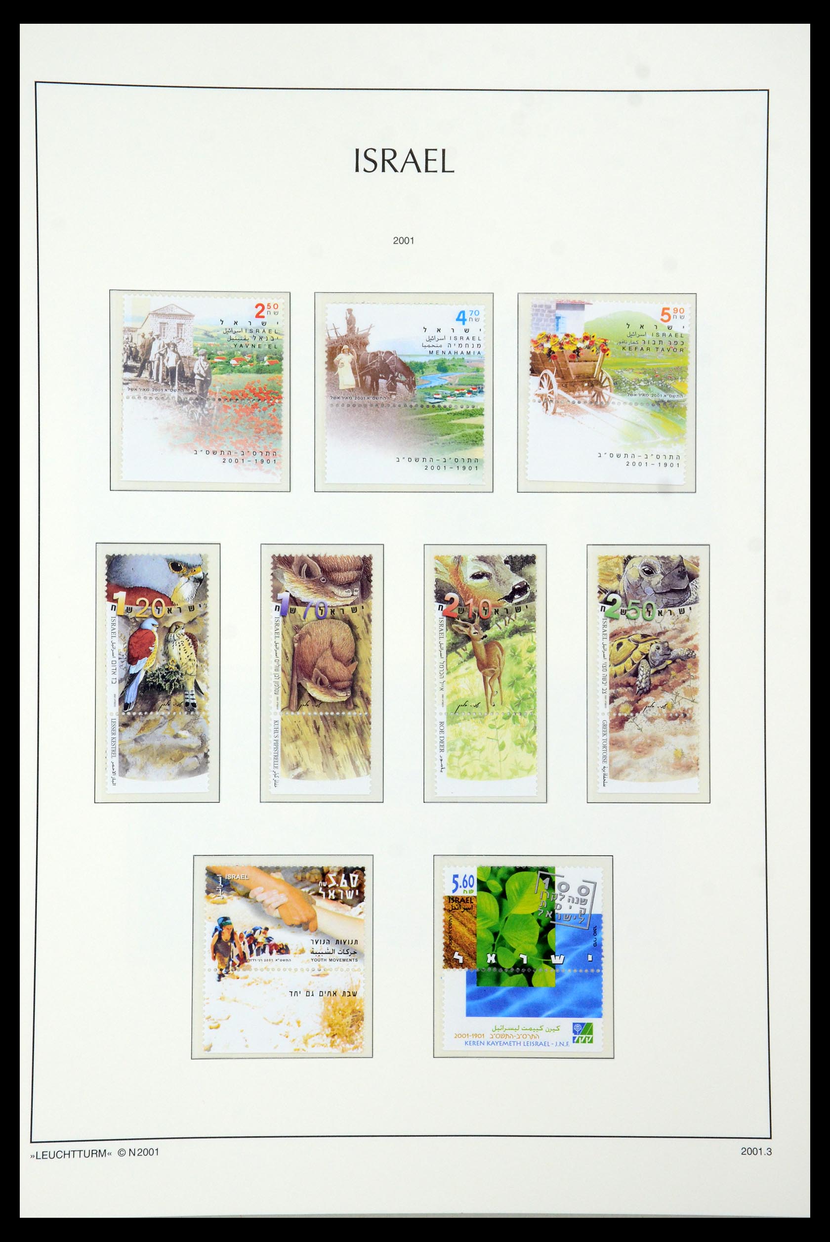 36264 241 - Postzegelverzameling 36264 Israël 1949-2000.