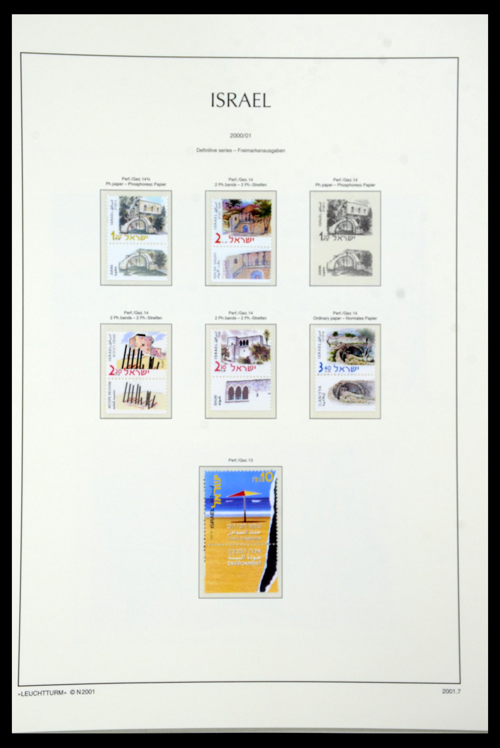 36264 245 - Postzegelverzameling 36264 Israël 1949-2000.