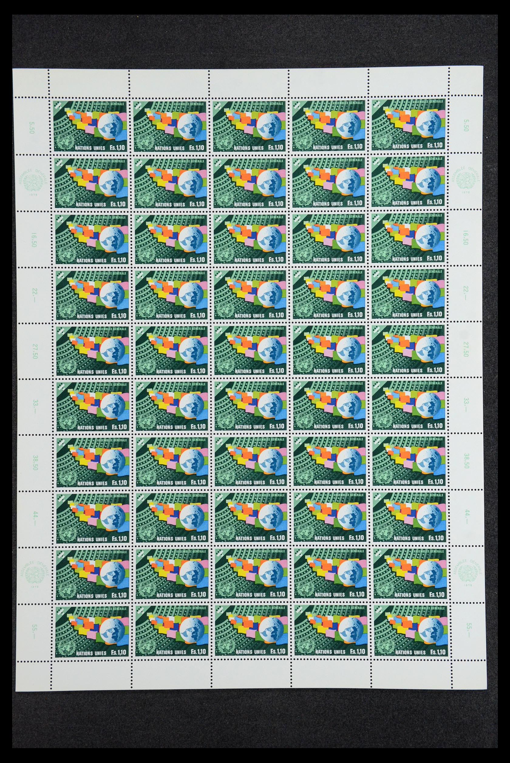 36268 022 - Stamp collection 36268 United Nations 1980-2001.