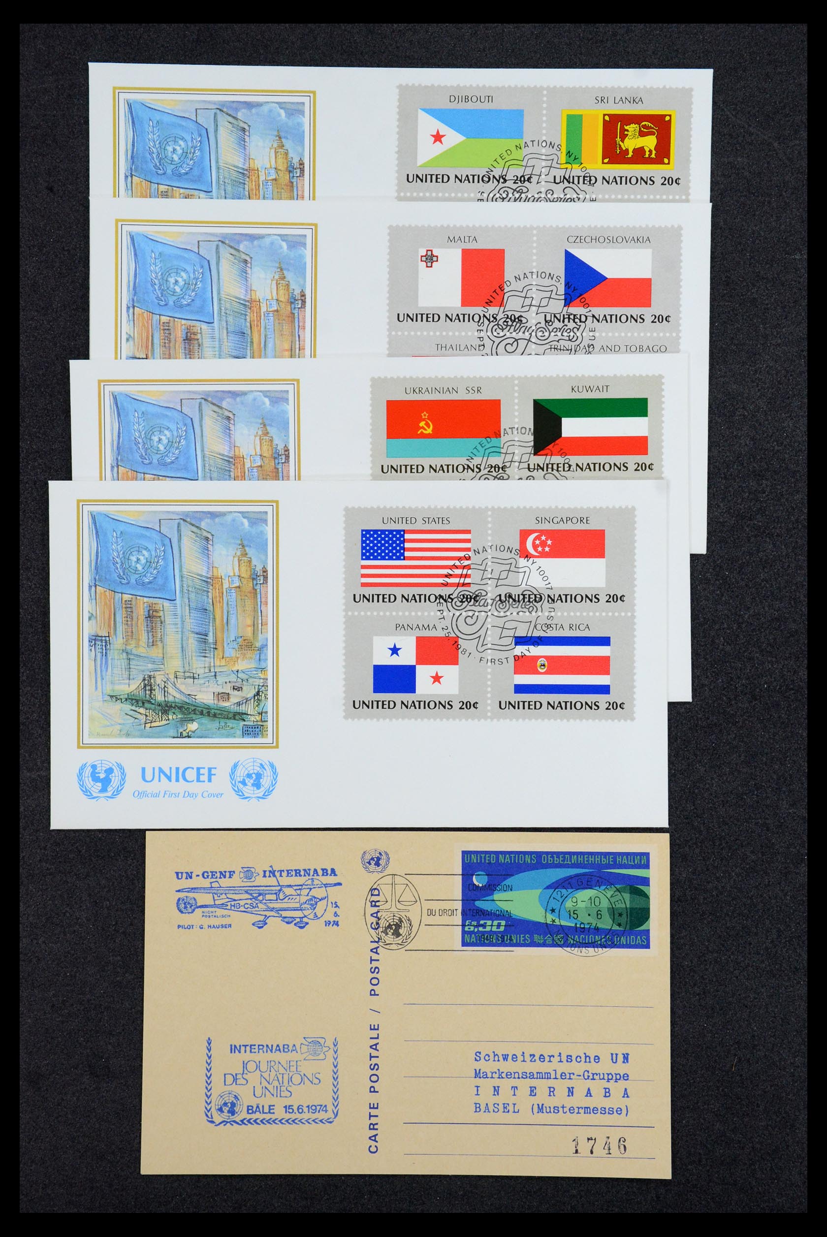 36268 085 - Stamp collection 36268 United Nations 1980-2001.
