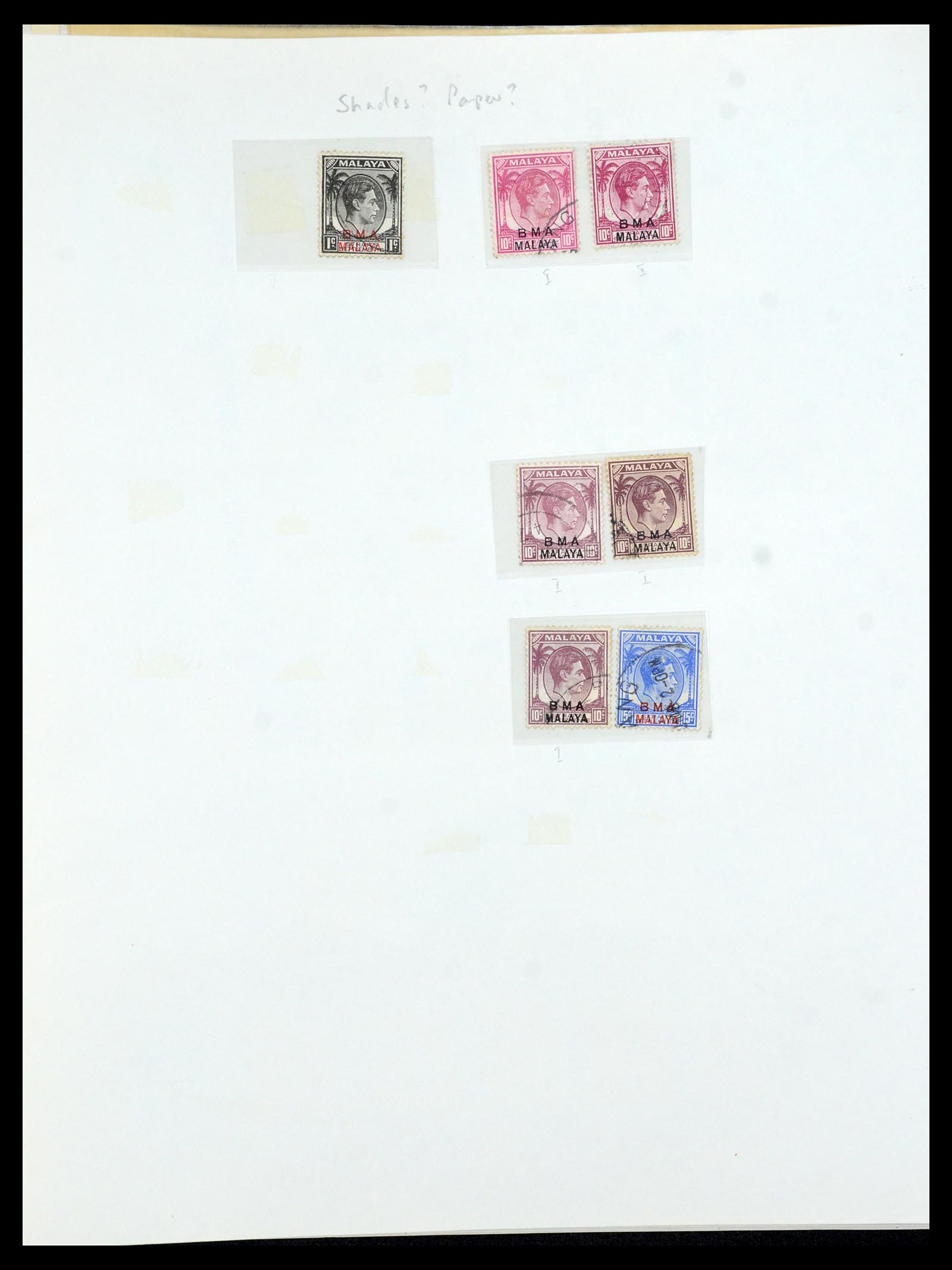 36272 008 - Stamp collection 36272 Malayan States 1900-1978.