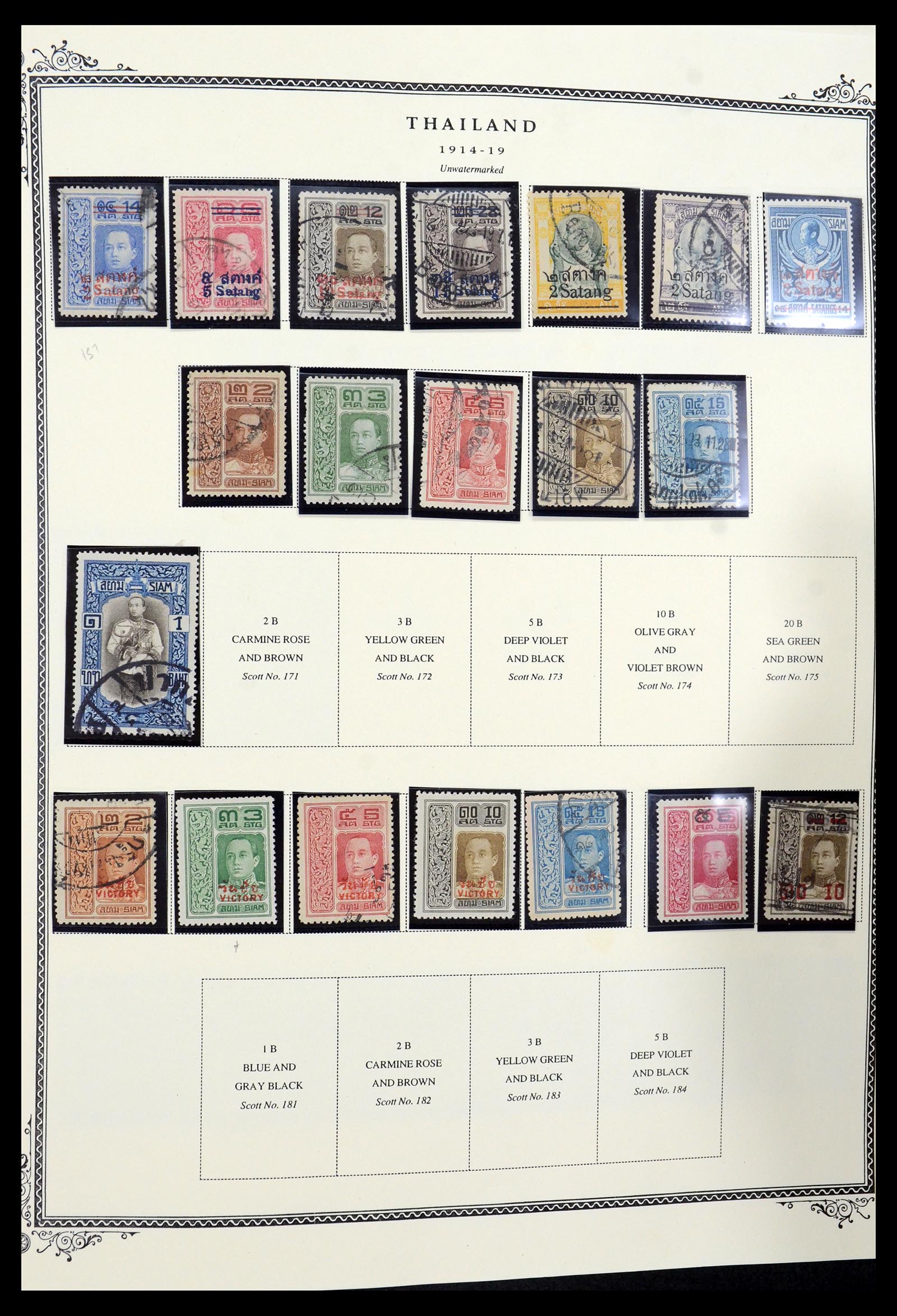 36276 007 - Postzegelverzameling 36276 Thailand 1883-1992.