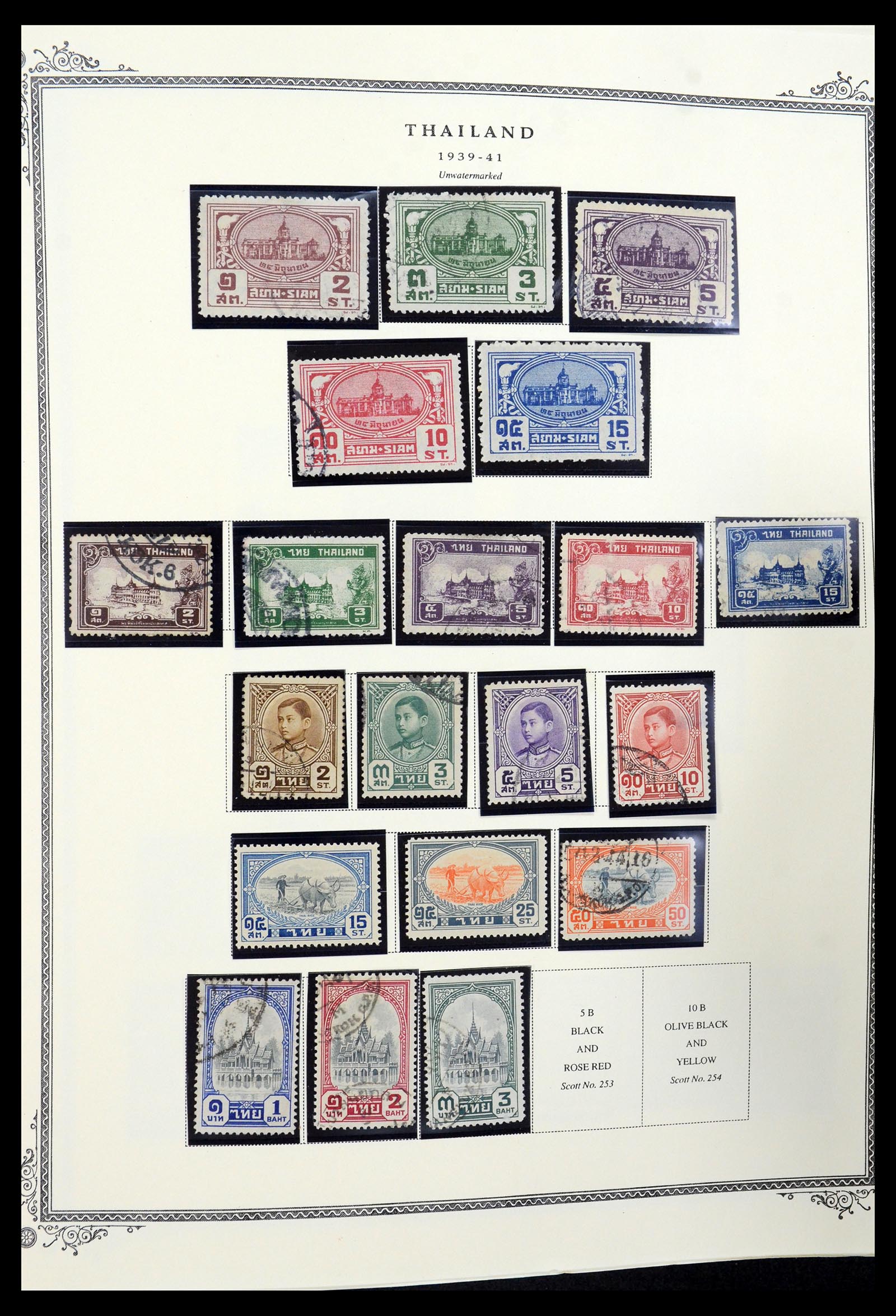 36276 010 - Postzegelverzameling 36276 Thailand 1883-1992.
