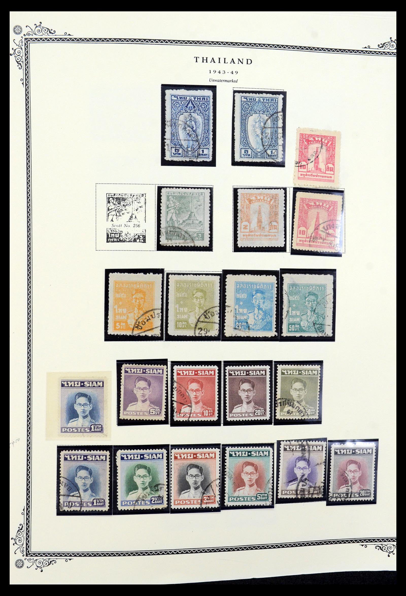 36276 011 - Postzegelverzameling 36276 Thailand 1883-1992.