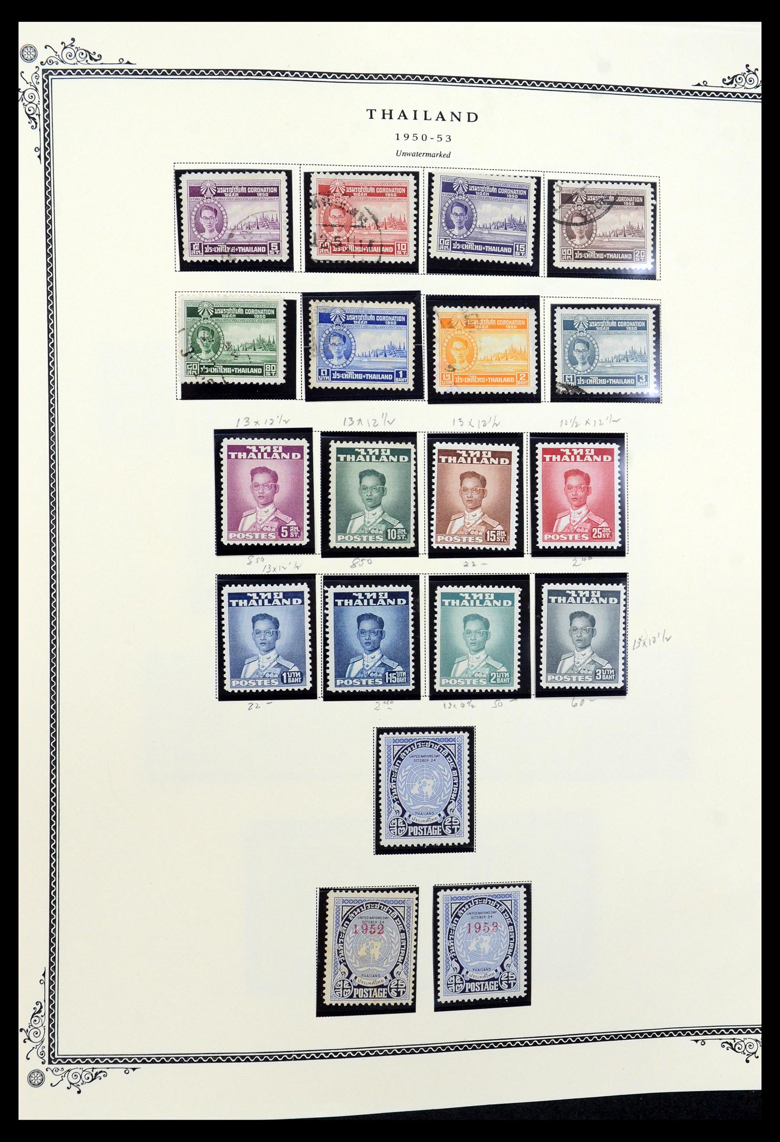 36276 012 - Postzegelverzameling 36276 Thailand 1883-1992.