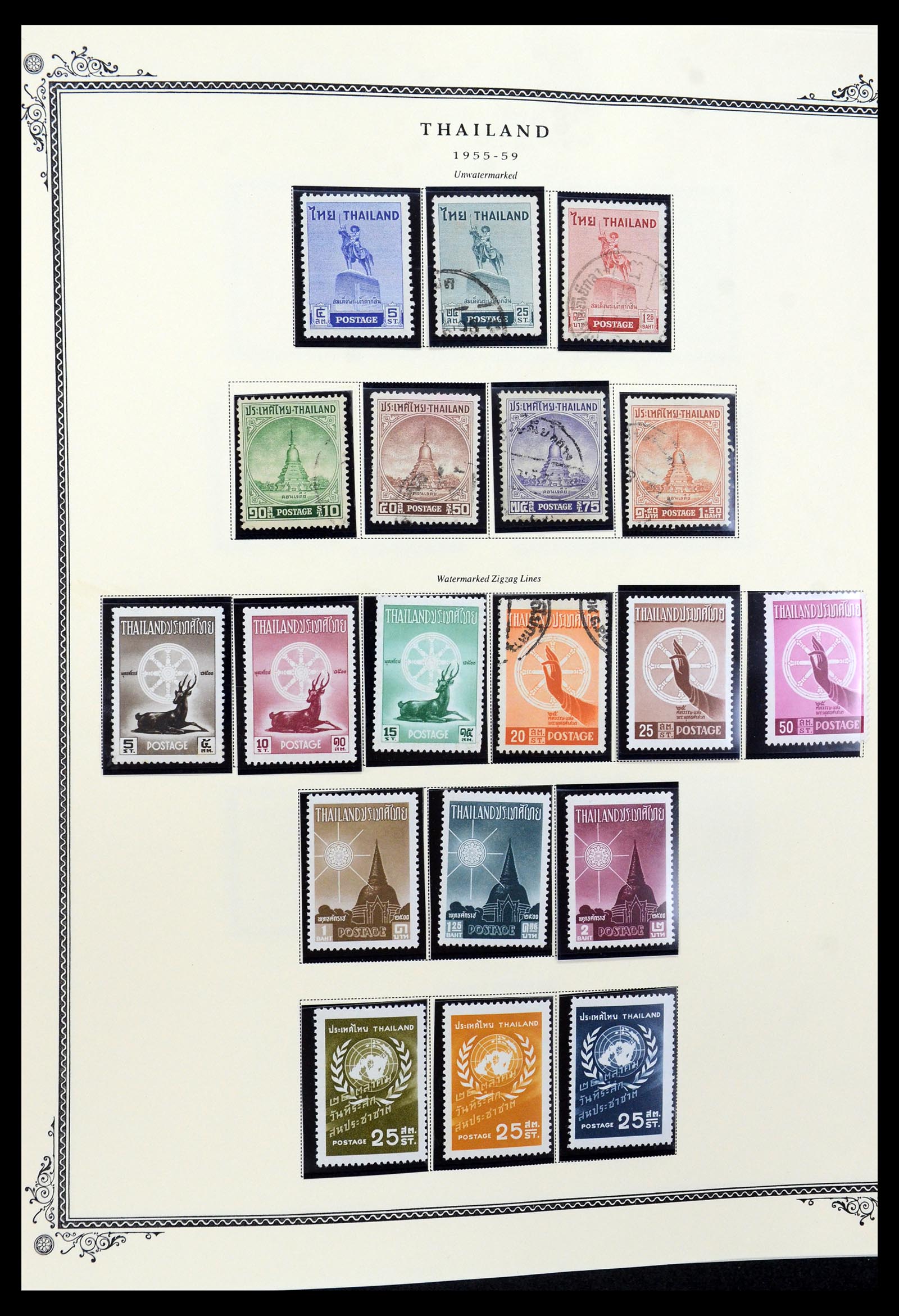 36276 014 - Postzegelverzameling 36276 Thailand 1883-1992.